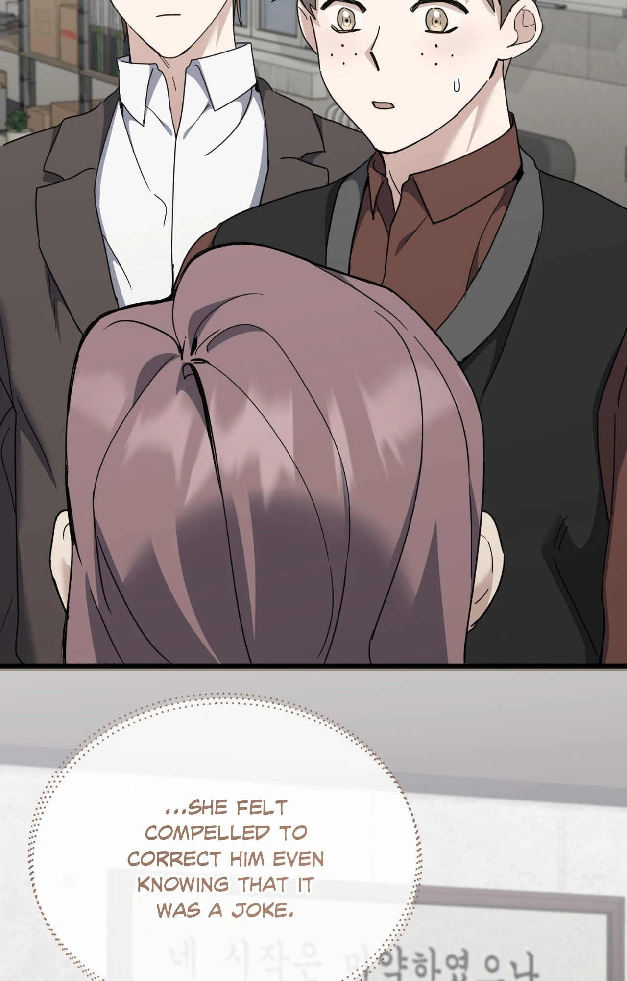 Love Between The Lines - Chapter 39 manhwa