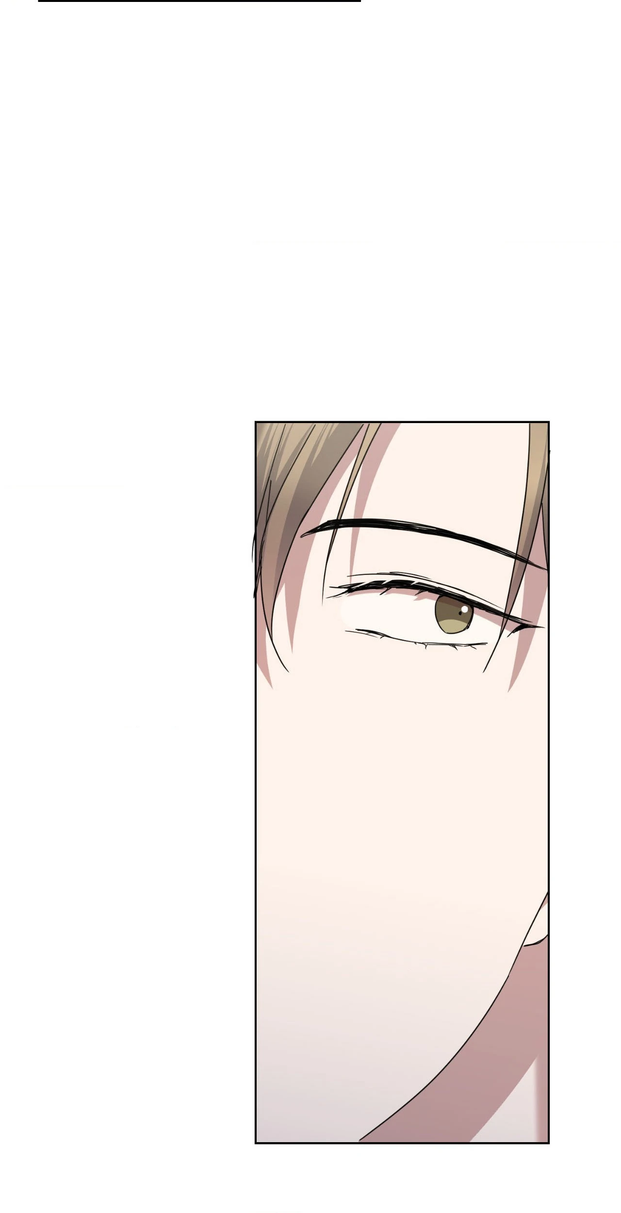 Love Between The Lines - Chapter 7 manhwa