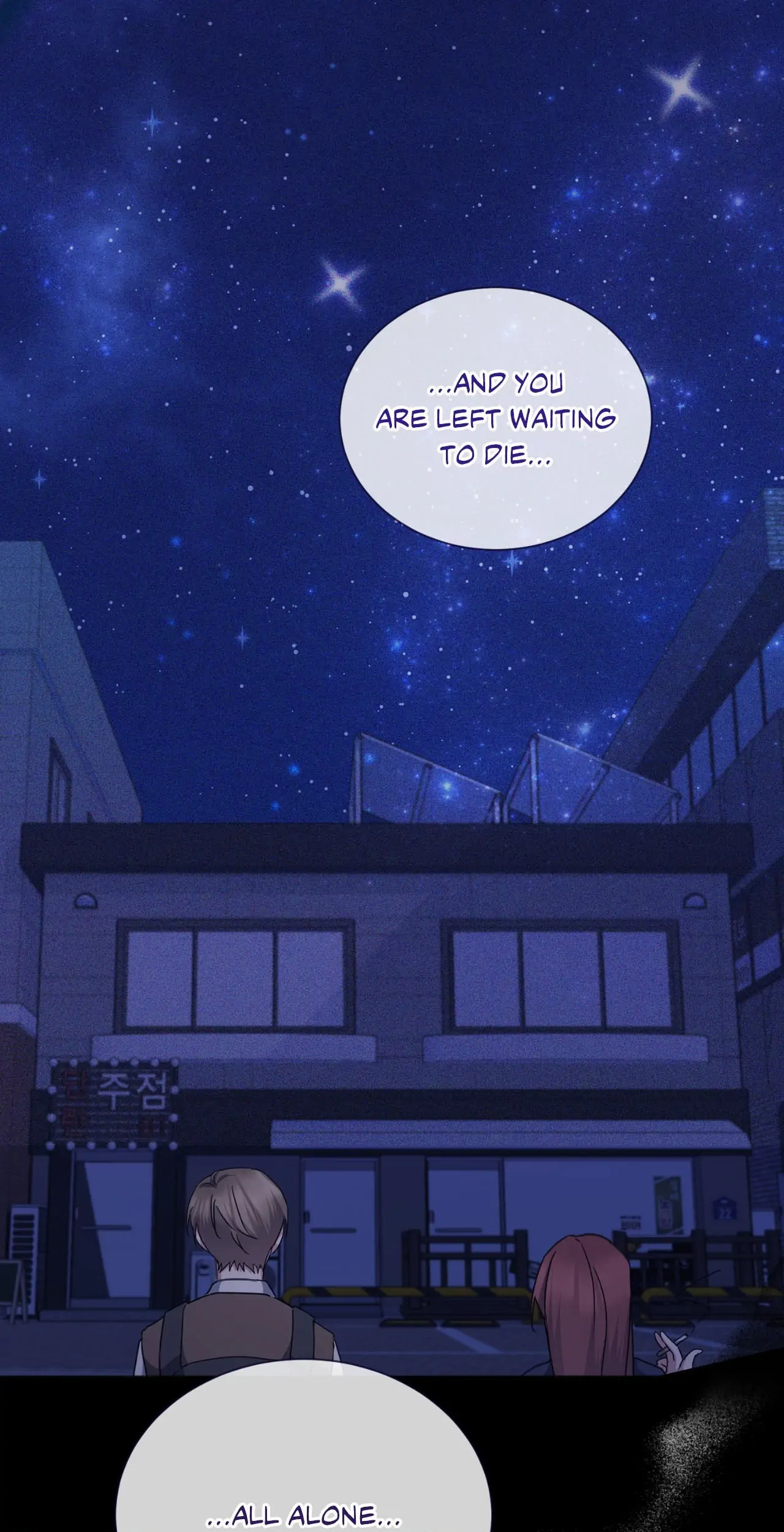 Love Between The Lines - Chapter 7 manhwa