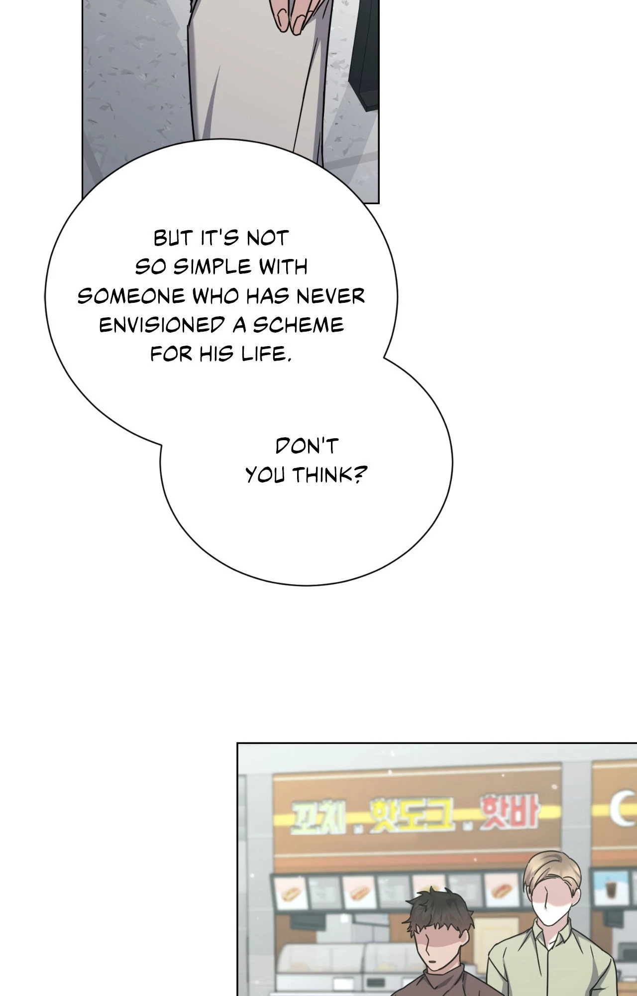 Love Between The Lines - Chapter 9 manhwa