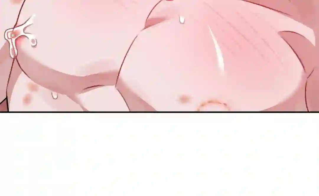 Shackled by Desire [Official] - Chapter 1 manhwa
