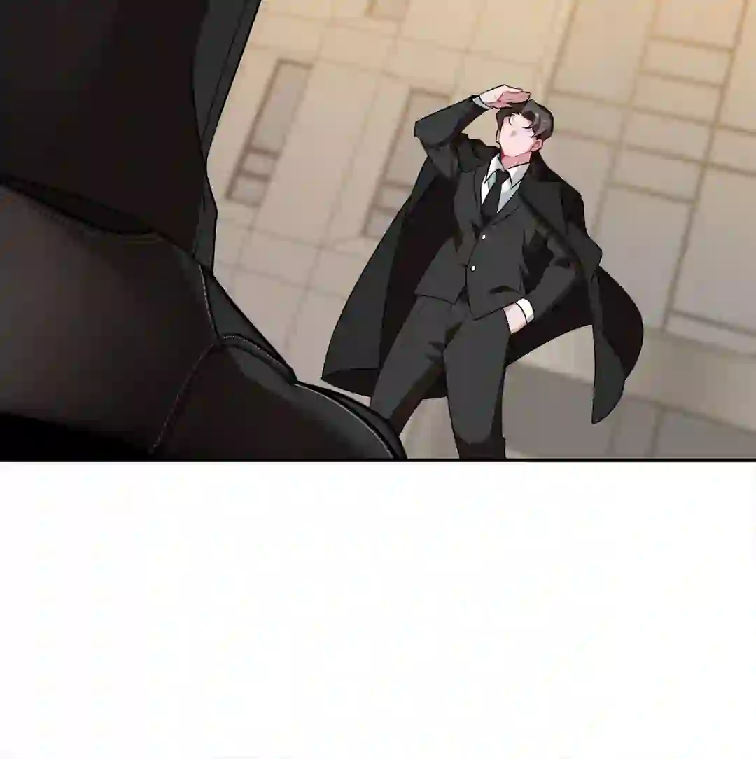Shackled by Desire [Official] - Chapter 1 manhwa