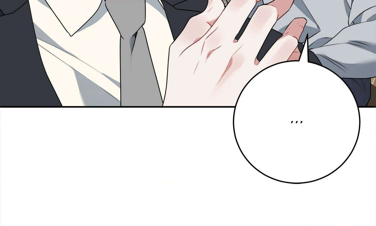 Shackled by Desire [Official] - Chapter 11 manhwa