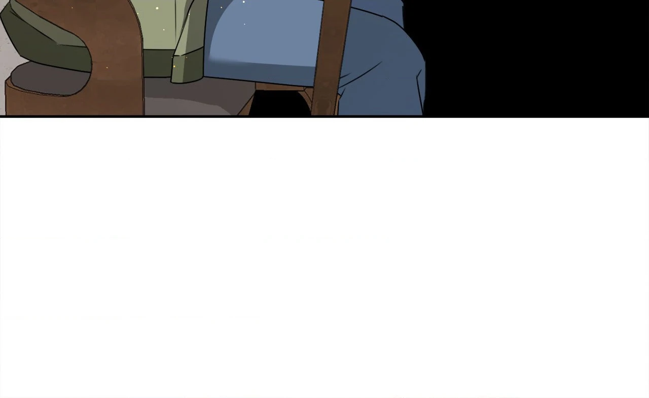 Shackled by Desire [Official] - Chapter 11 manhwa