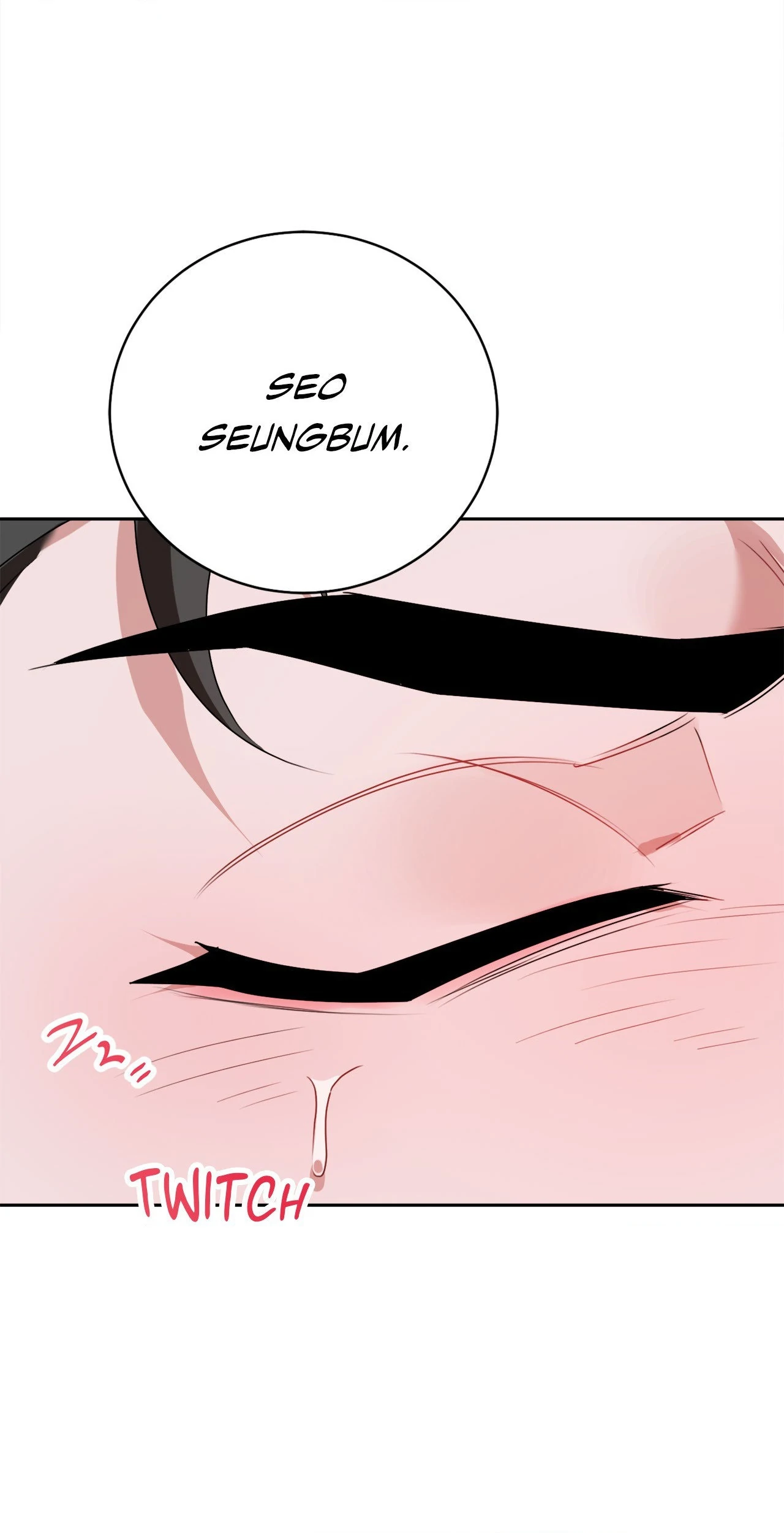 Shackled by Desire [Official] - Chapter 12 manhwa