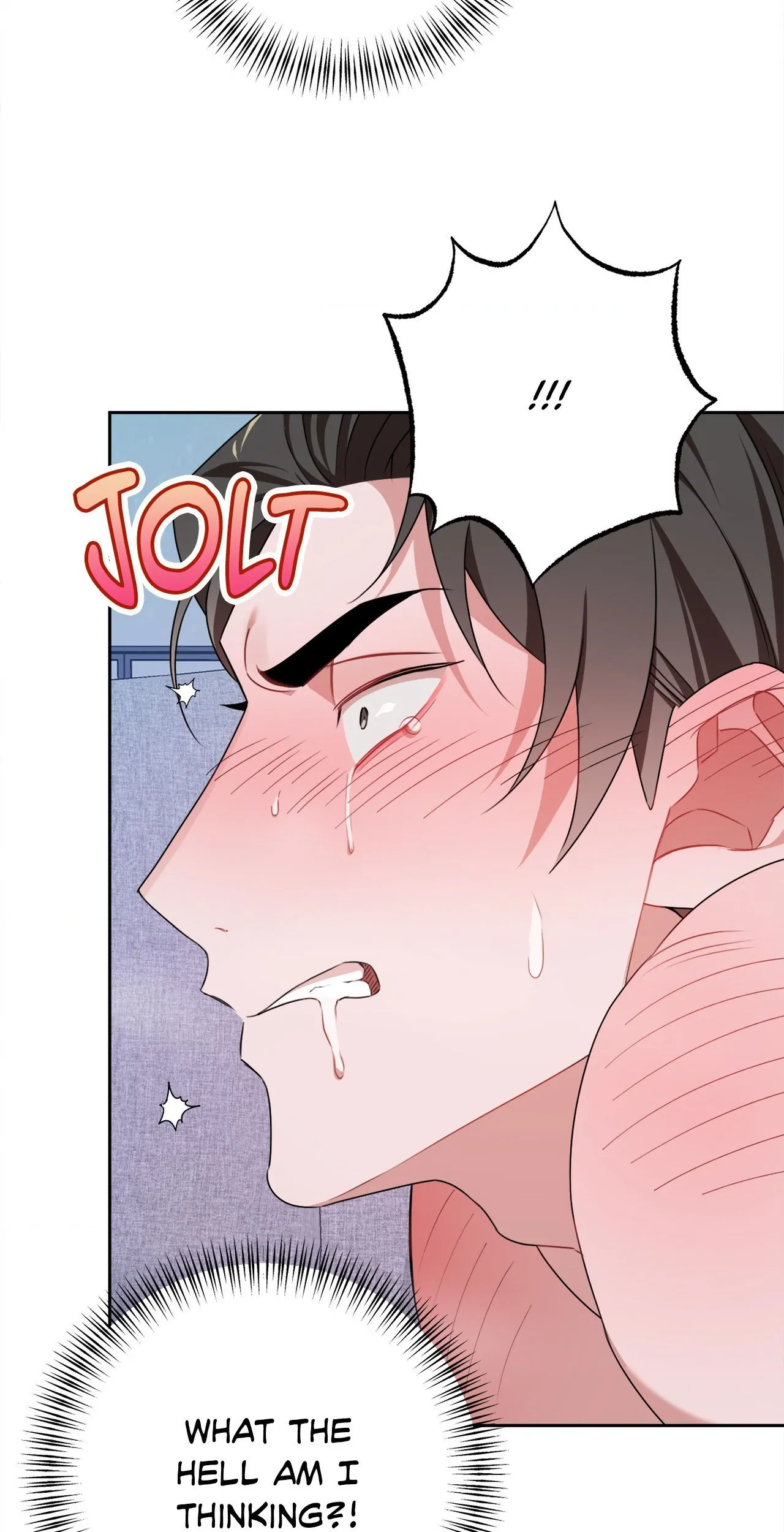 Shackled by Desire [Official] - Chapter 13 manhwa