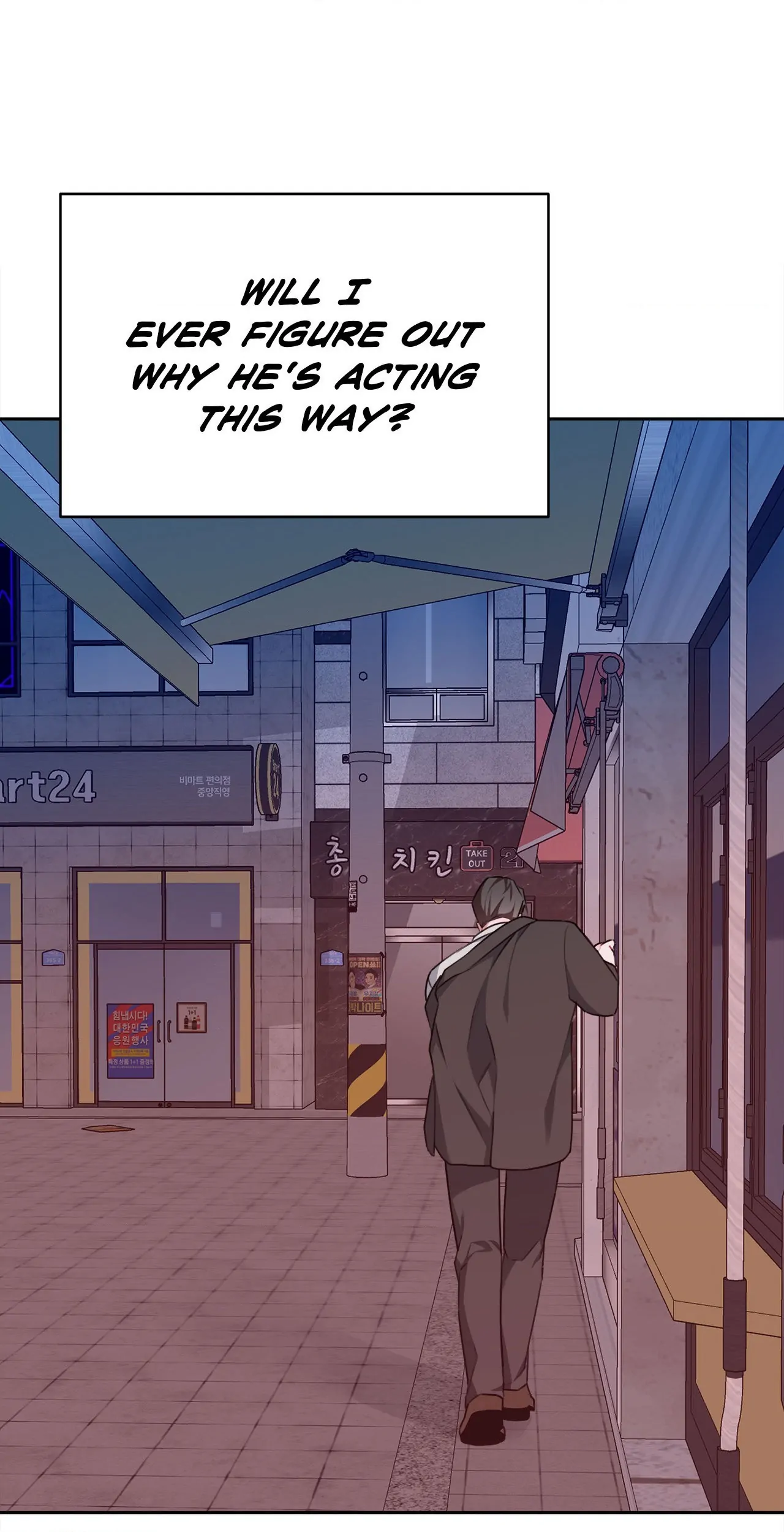 Shackled by Desire [Official] - Chapter 15 manhwa