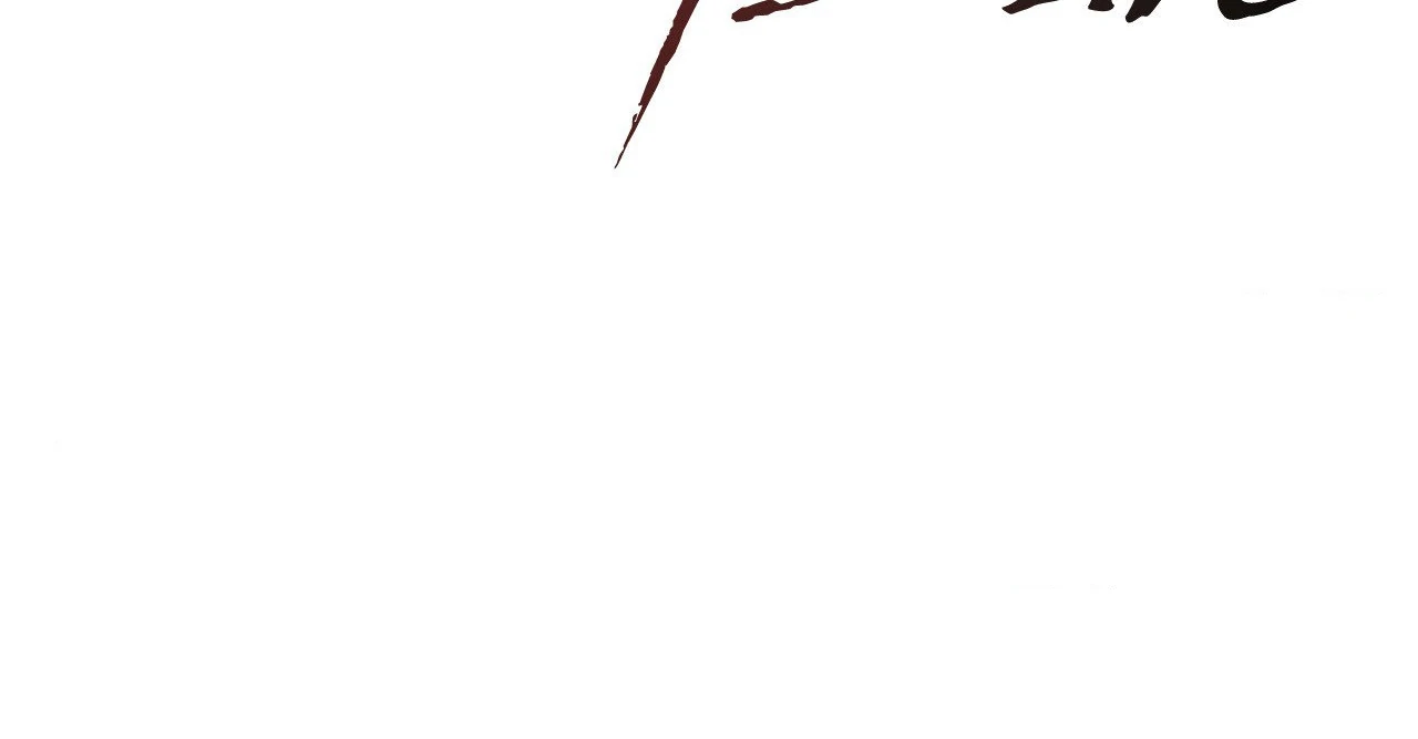 Shackled by Desire [Official] - Chapter 15 manhwa