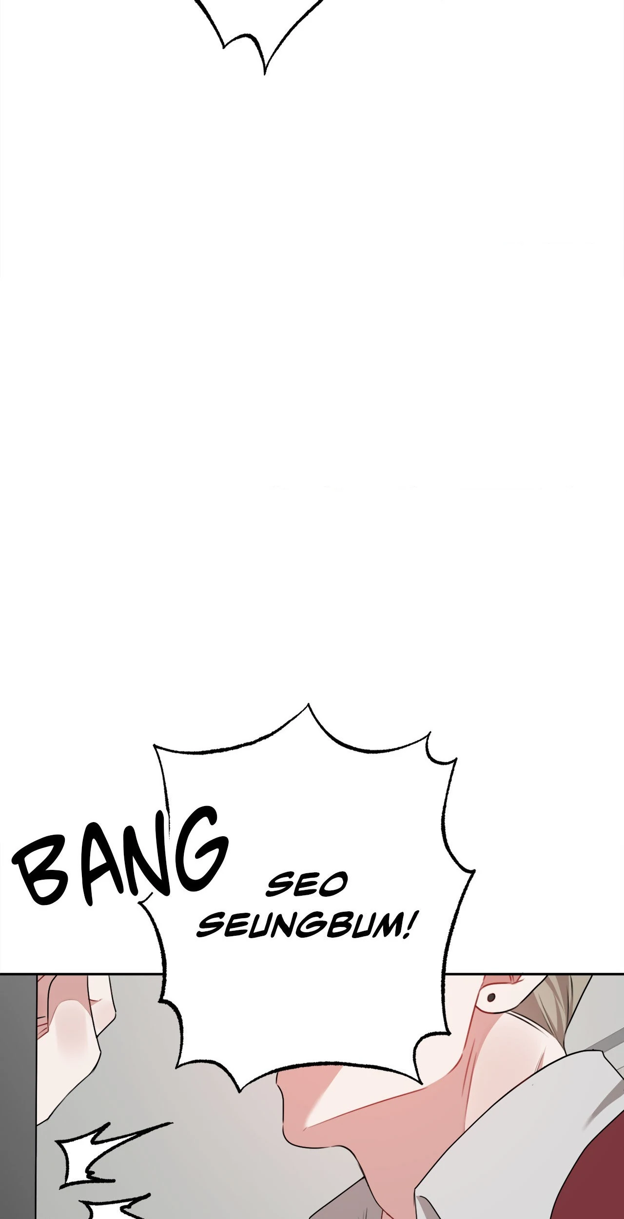 Shackled by Desire [Official] - Chapter 15 manhwa