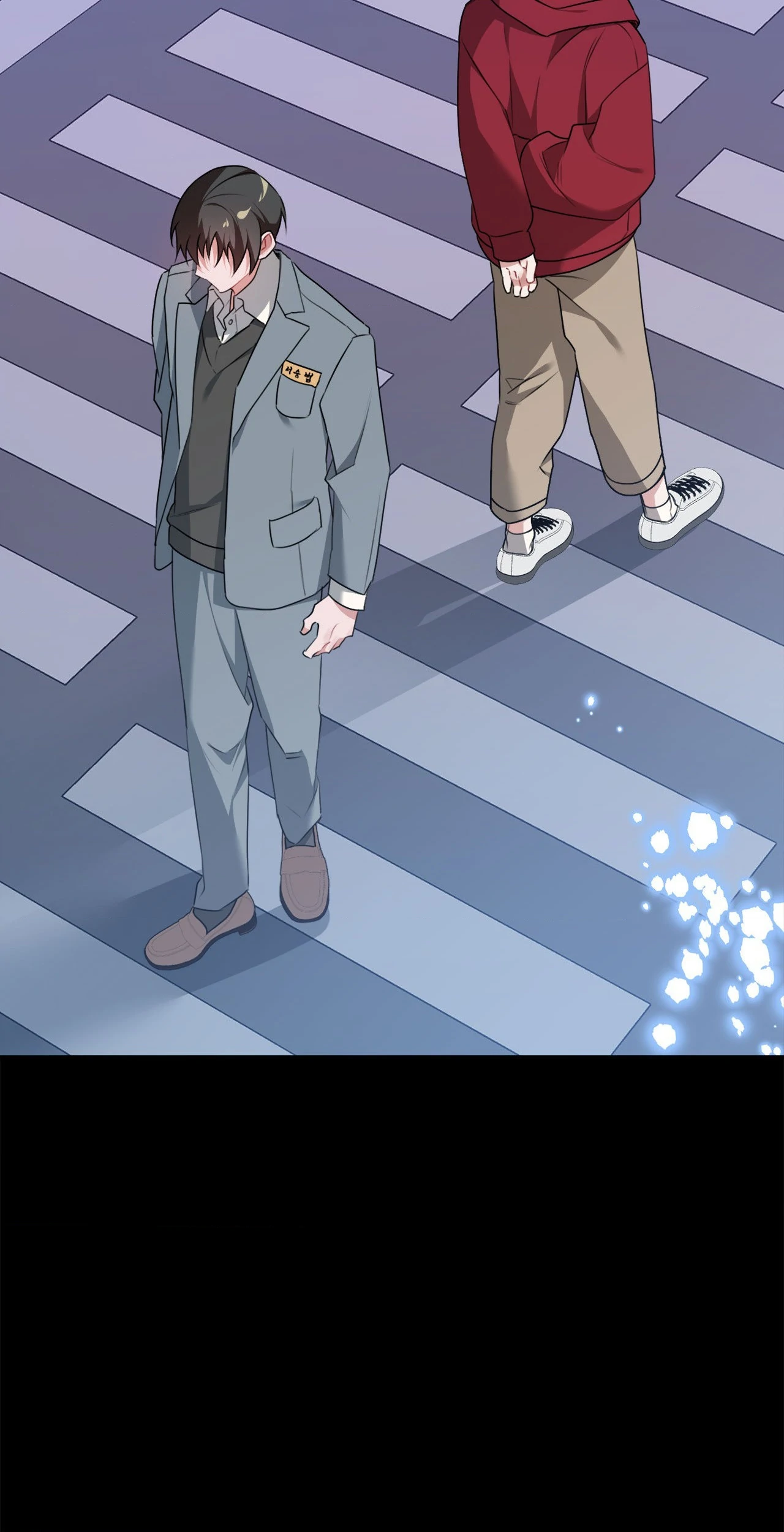 Shackled by Desire [Official] - Chapter 16 manhwa