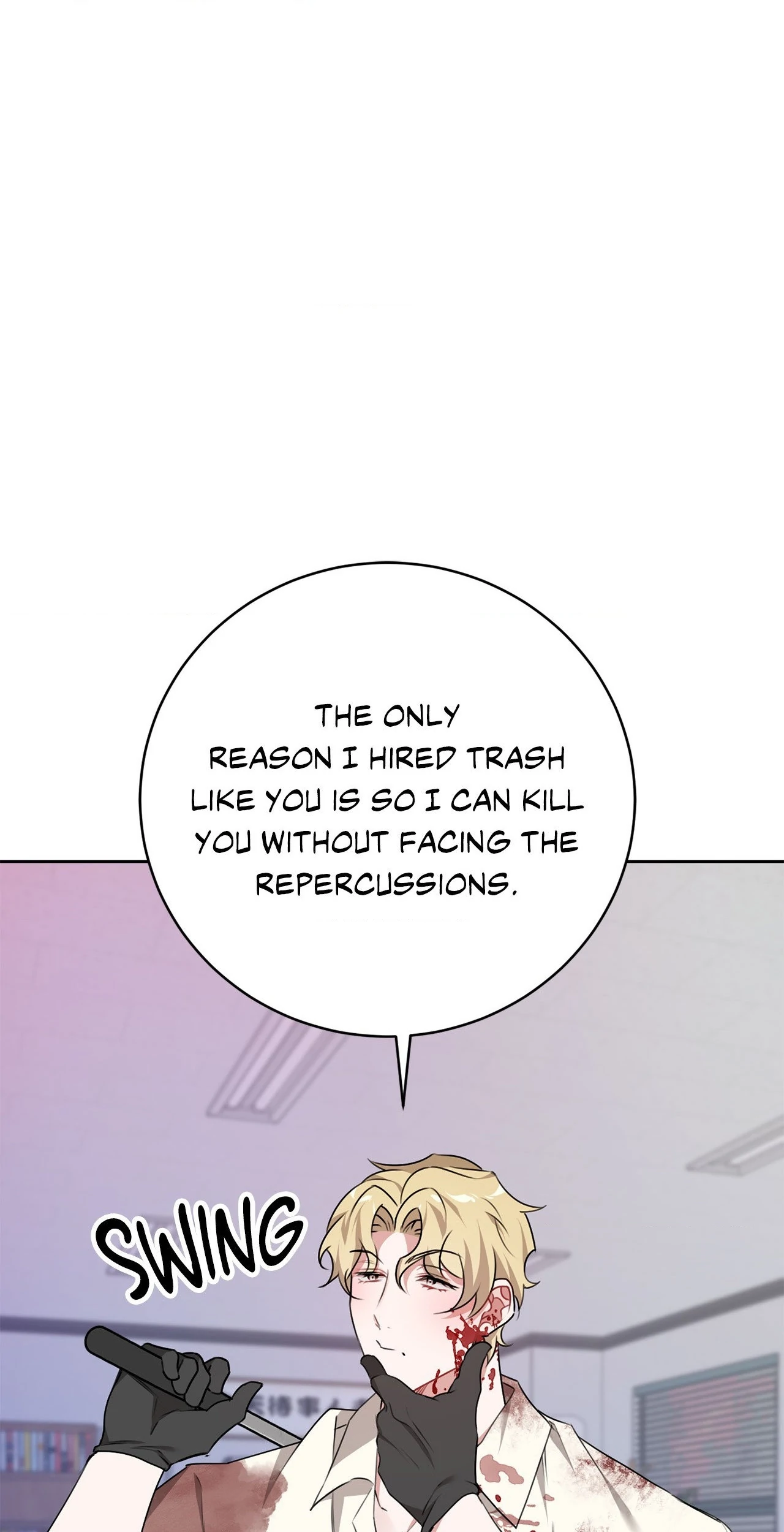 Shackled by Desire [Official] - Chapter 17 manhwa