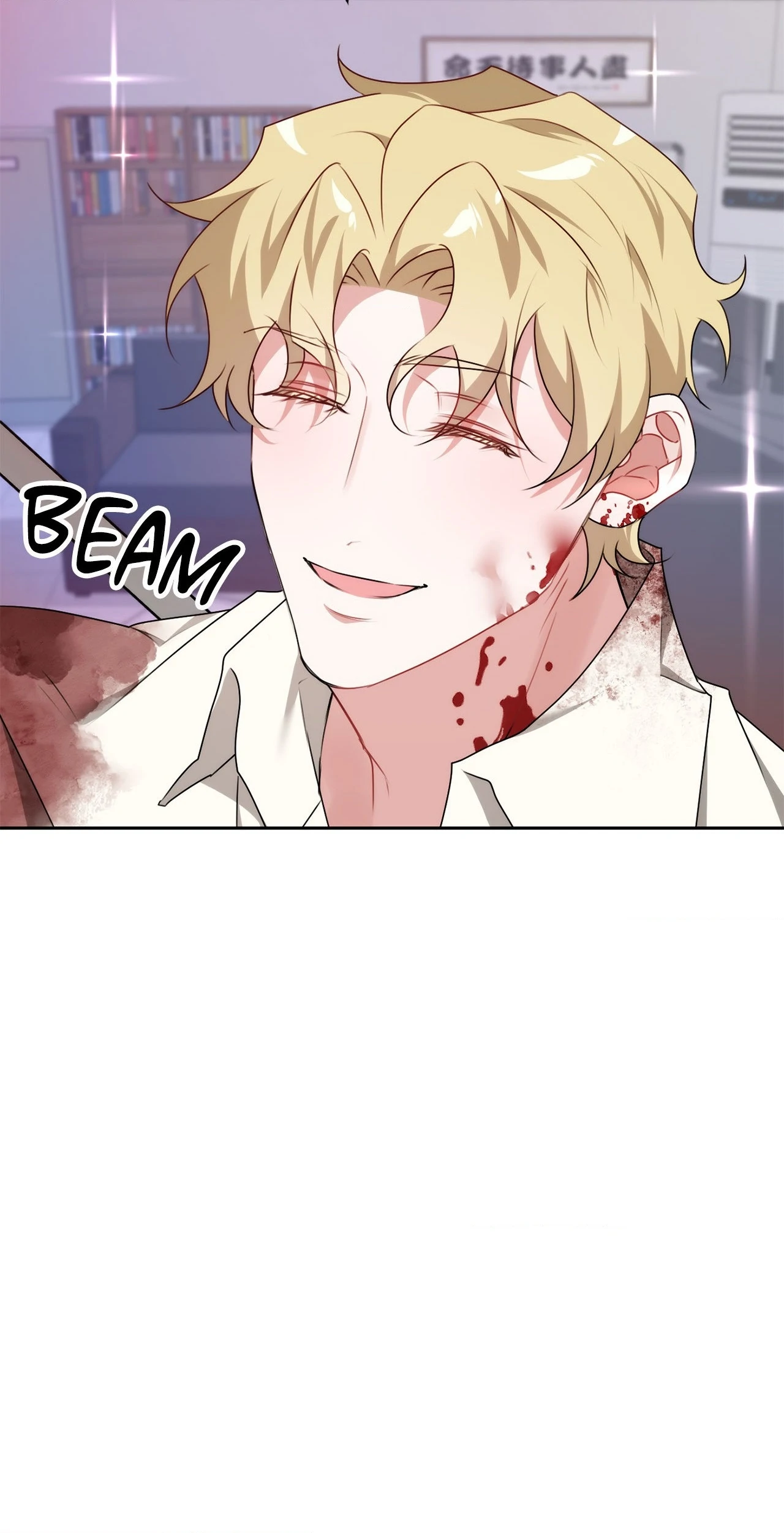 Shackled by Desire [Official] - Chapter 17 manhwa