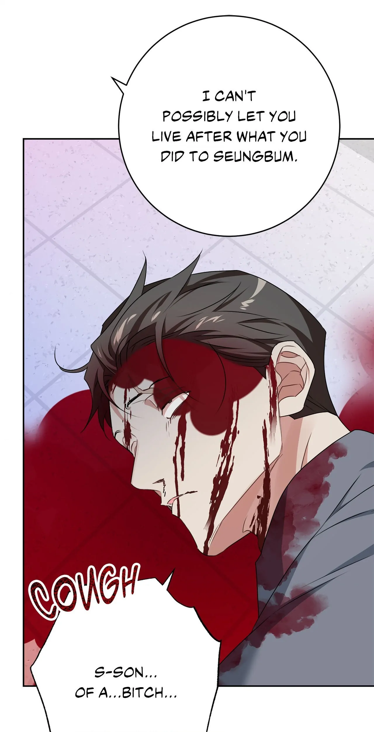 Shackled by Desire [Official] - Chapter 17 manhwa