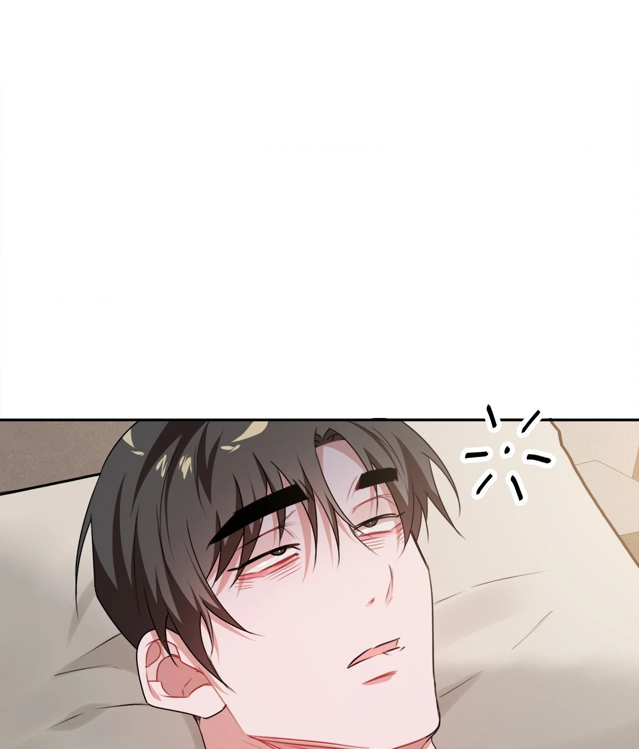 Shackled by Desire [Official] - Chapter 18 manhwa