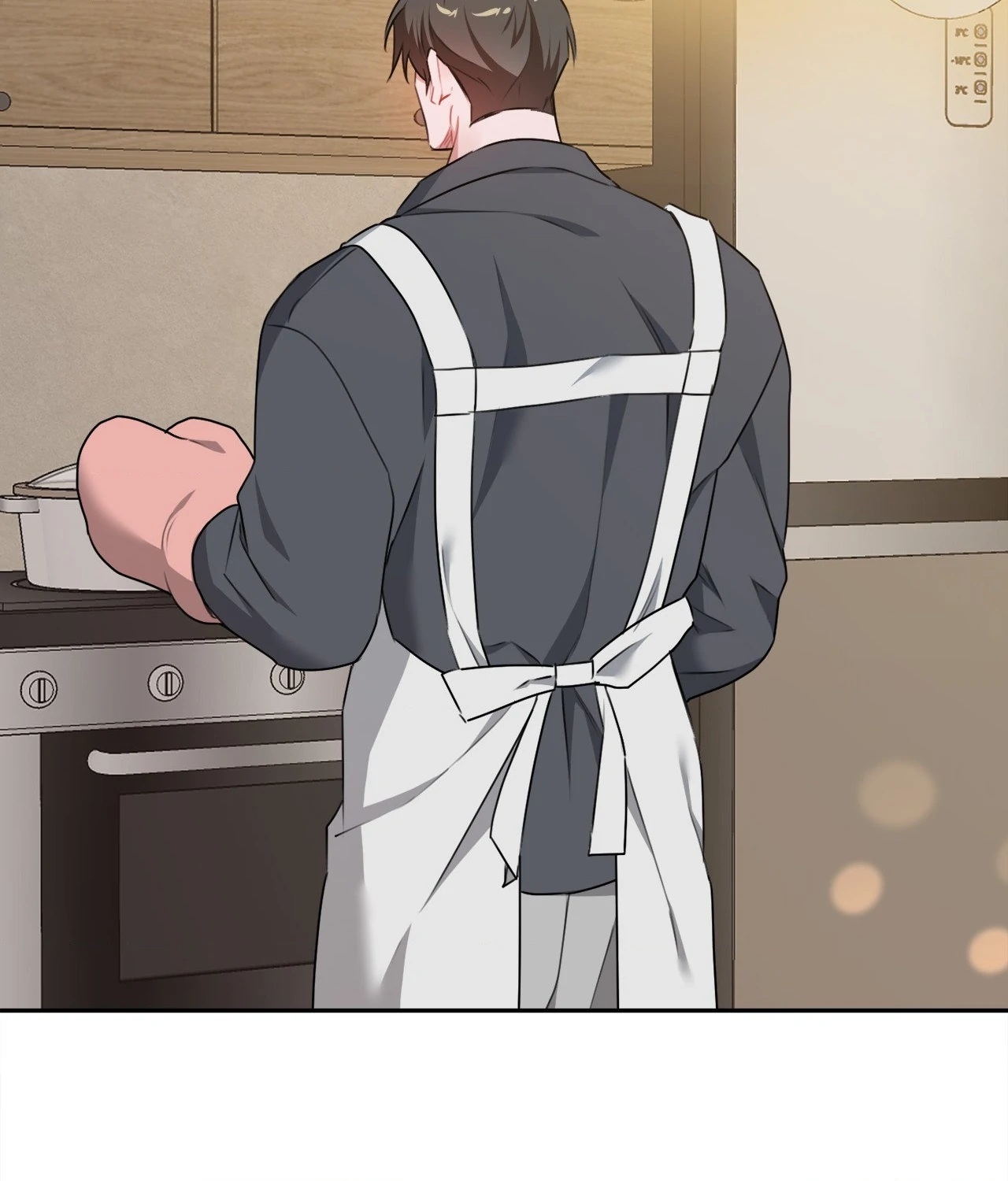 Shackled by Desire [Official] - Chapter 18 manhwa