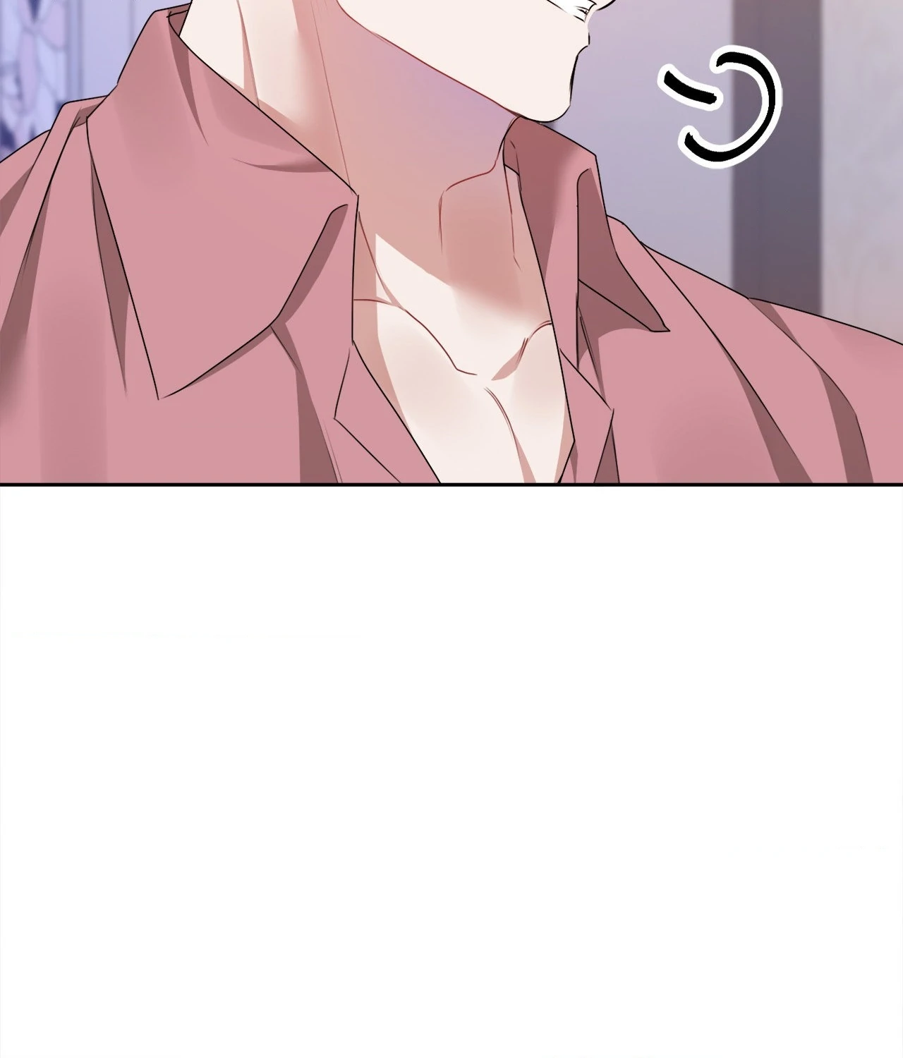 Shackled by Desire [Official] - Chapter 19 manhwa