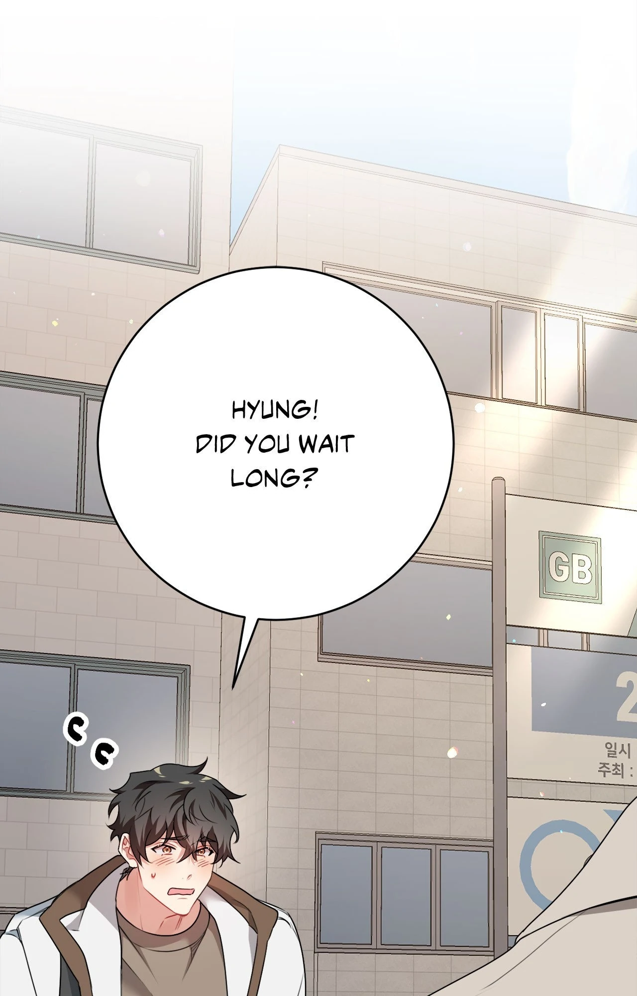 Shackled by Desire [Official] - Chapter 22 manhwa