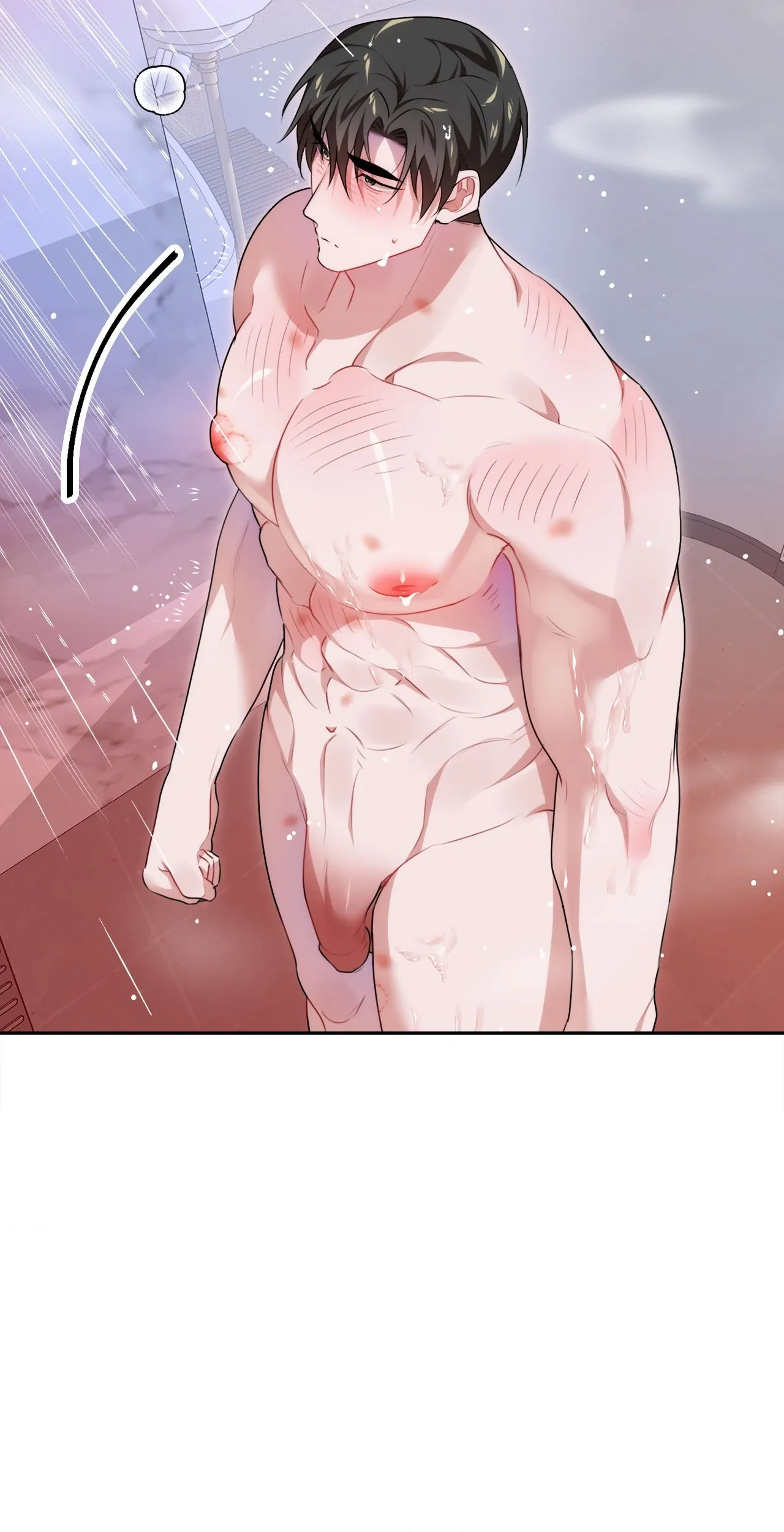 Shackled by Desire [Official] - Chapter 23 manhwa