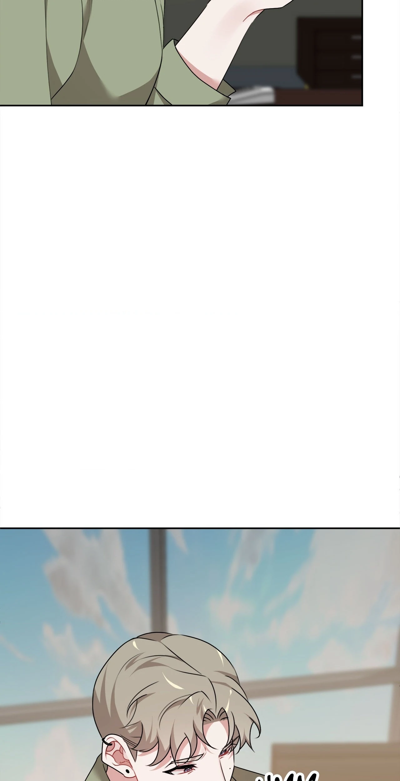Shackled by Desire [Official] - Chapter 24 manhwa