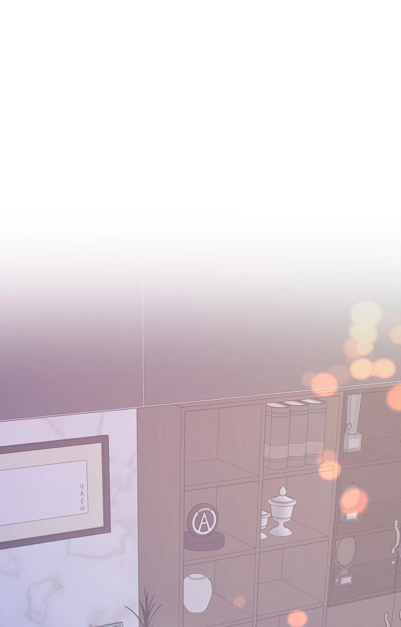 Shackled by Desire [Official] - Chapter 26 manhwa