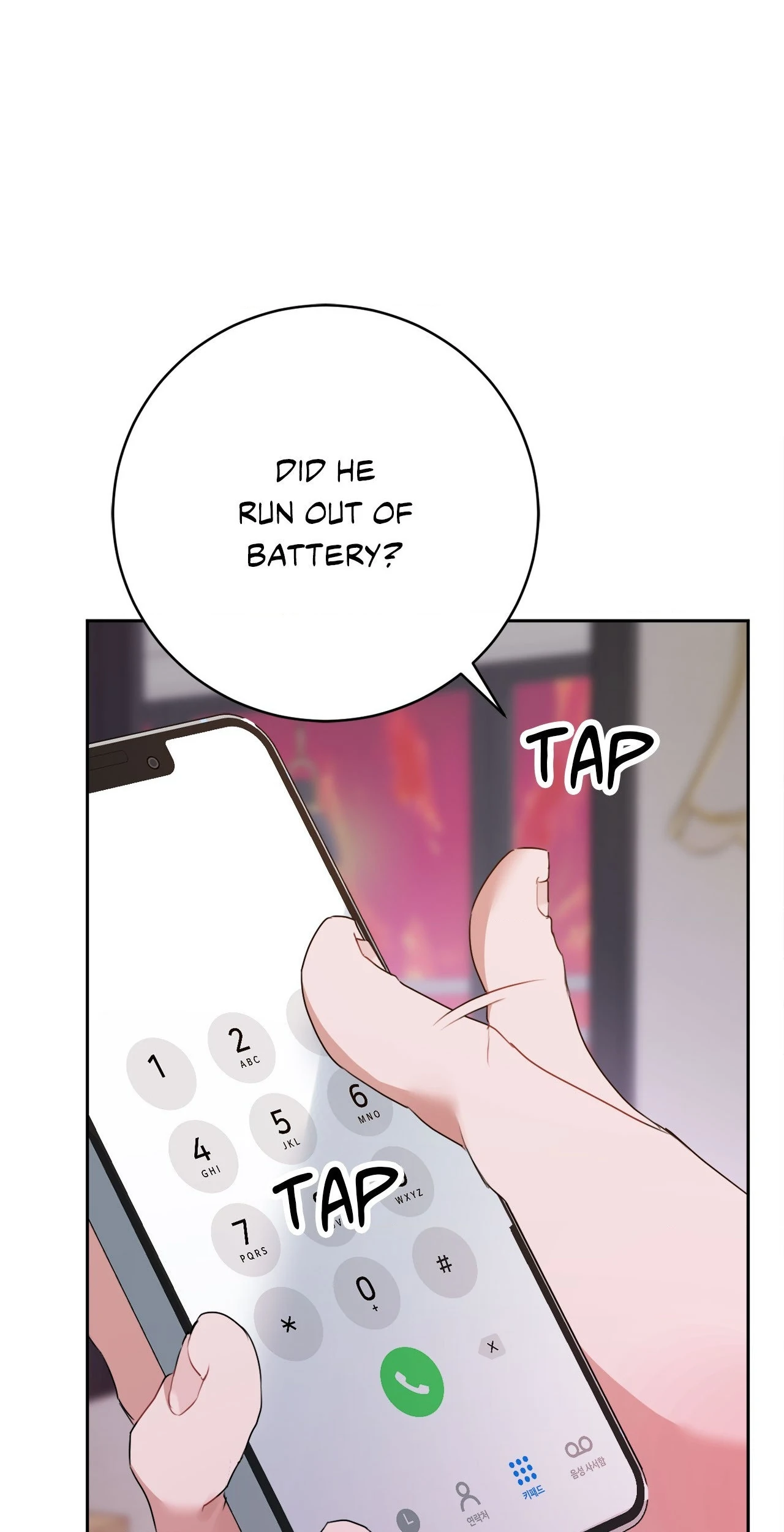 Shackled by Desire [Official] - Chapter 29 manhwa
