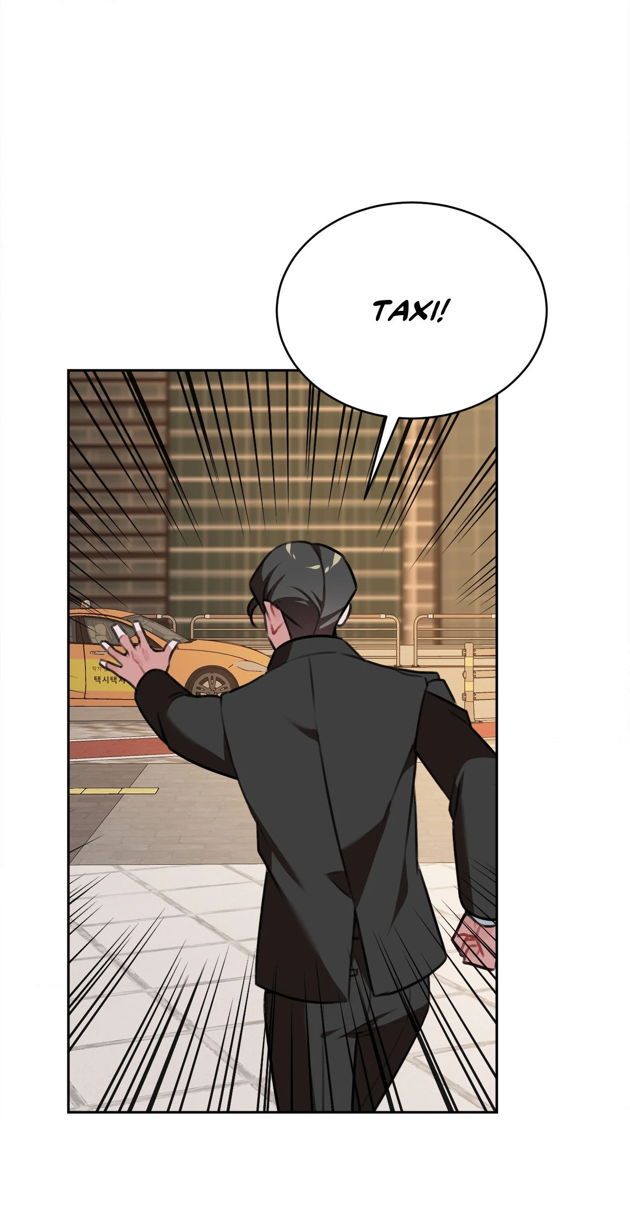 Shackled by Desire [Official] - Chapter 3 manhwa