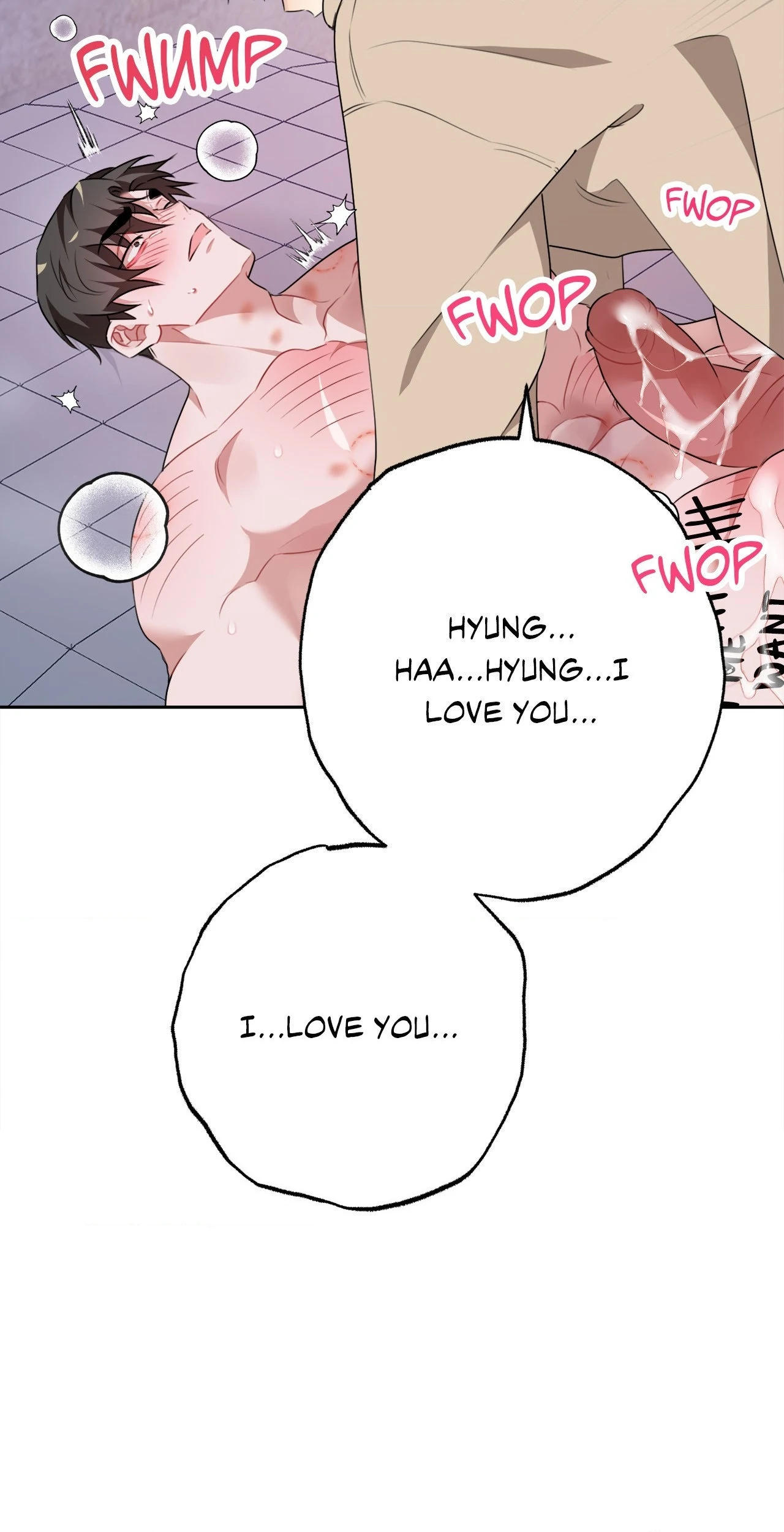 Shackled by Desire [Official] - Chapter 32 manhwa