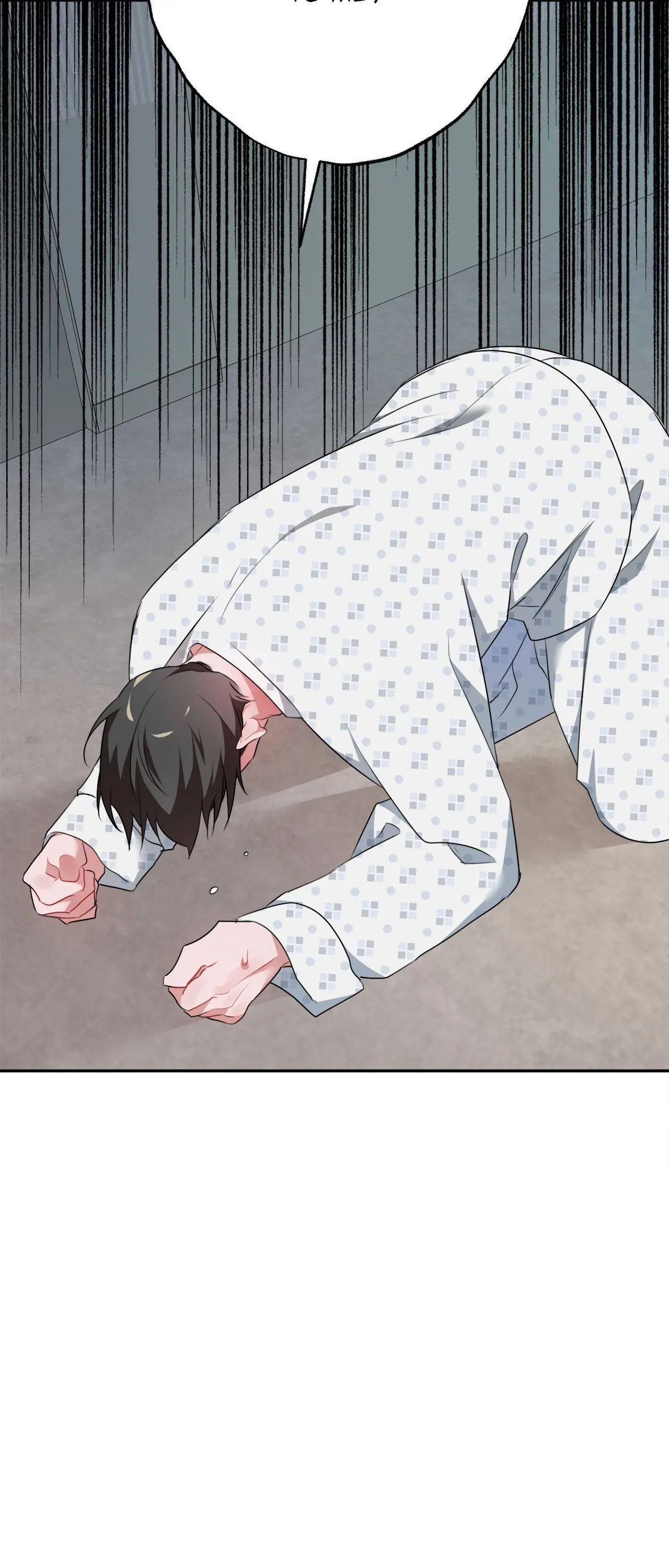 Shackled by Desire [Official] - Chapter 34 manhwa