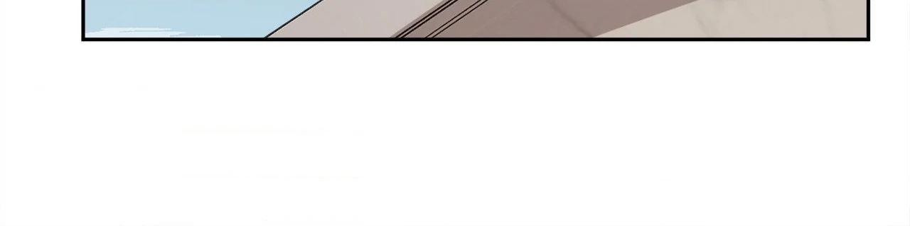 Shackled by Desire [Official] - Chapter 38 manhwa