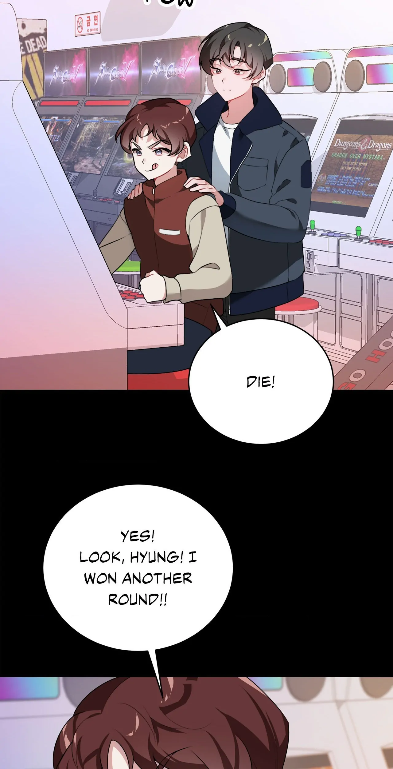 Shackled by Desire [Official] - Chapter 4 manhwa