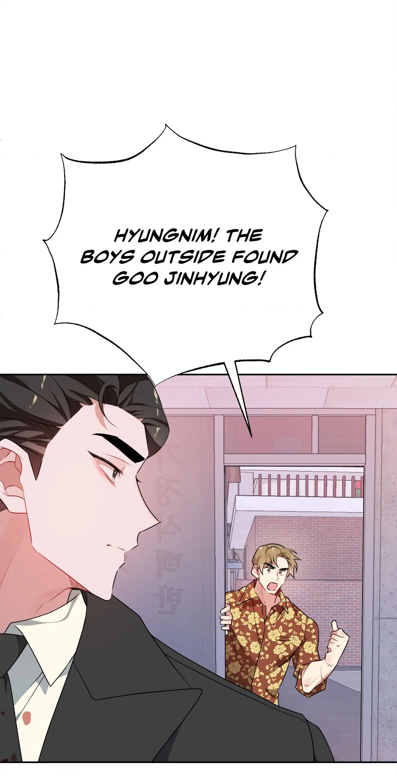 Shackled by Desire [Official] - Chapter 5 manhwa