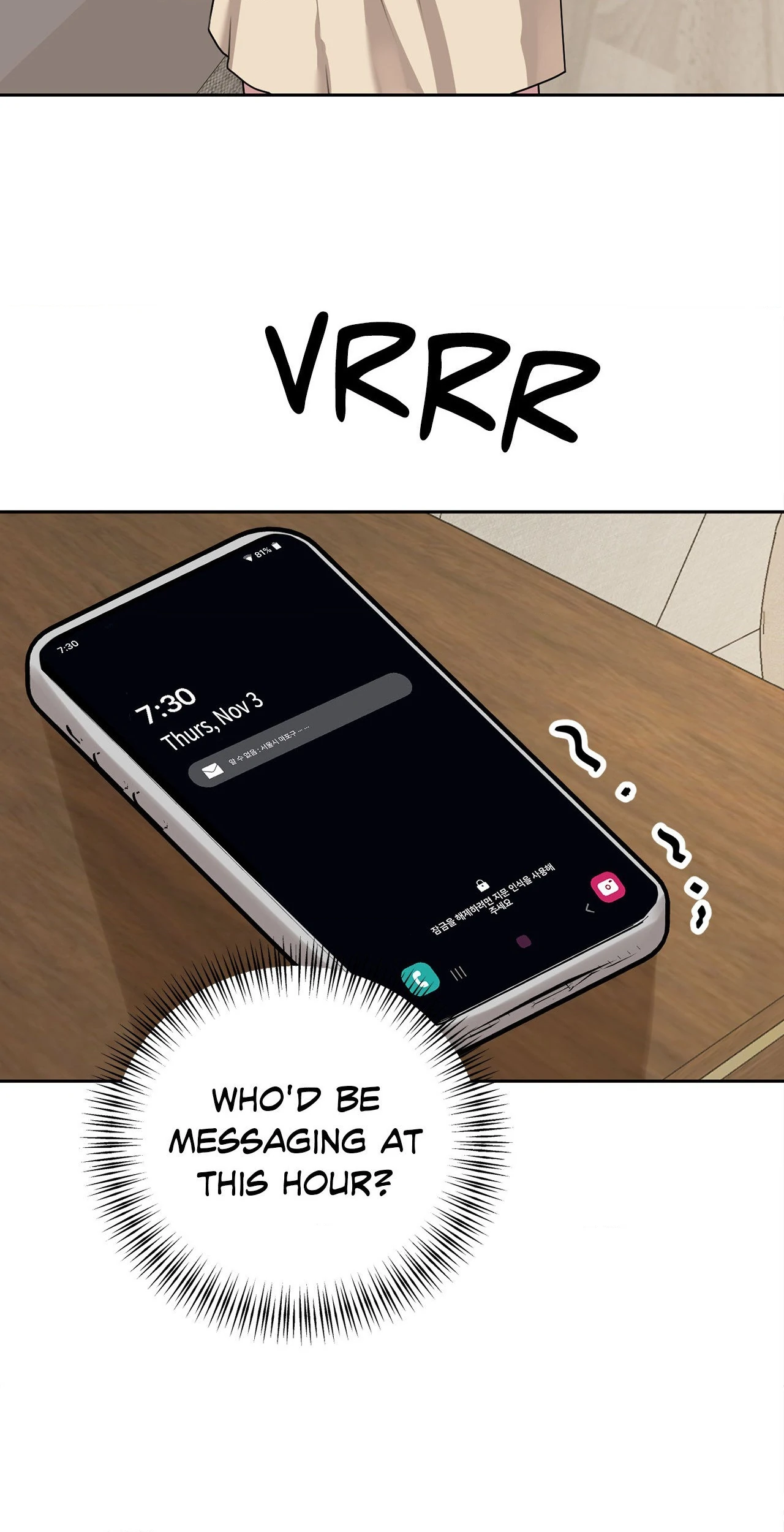 Shackled by Desire [Official] - Chapter 5 manhwa