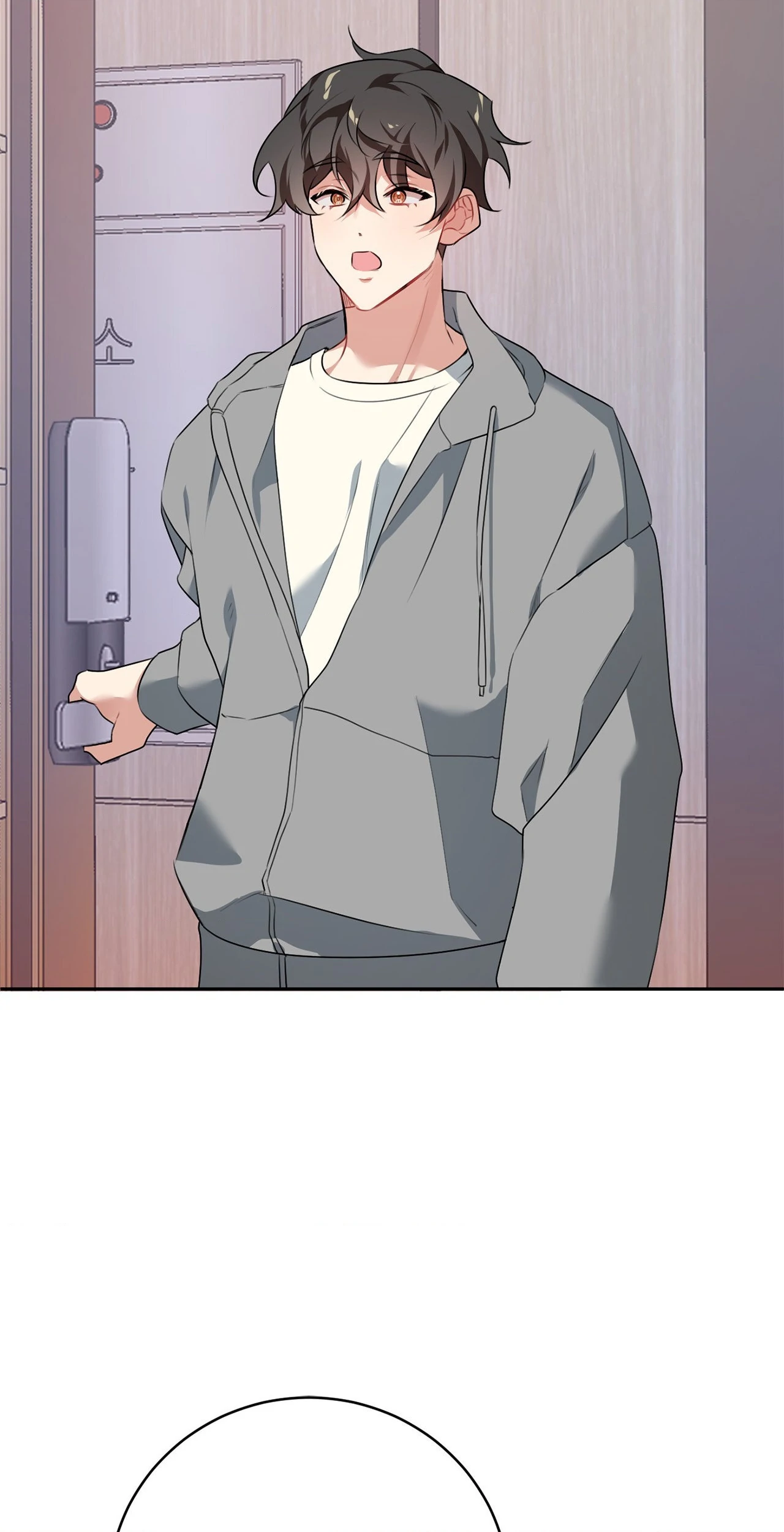 Shackled by Desire [Official] - Chapter 7 manhwa
