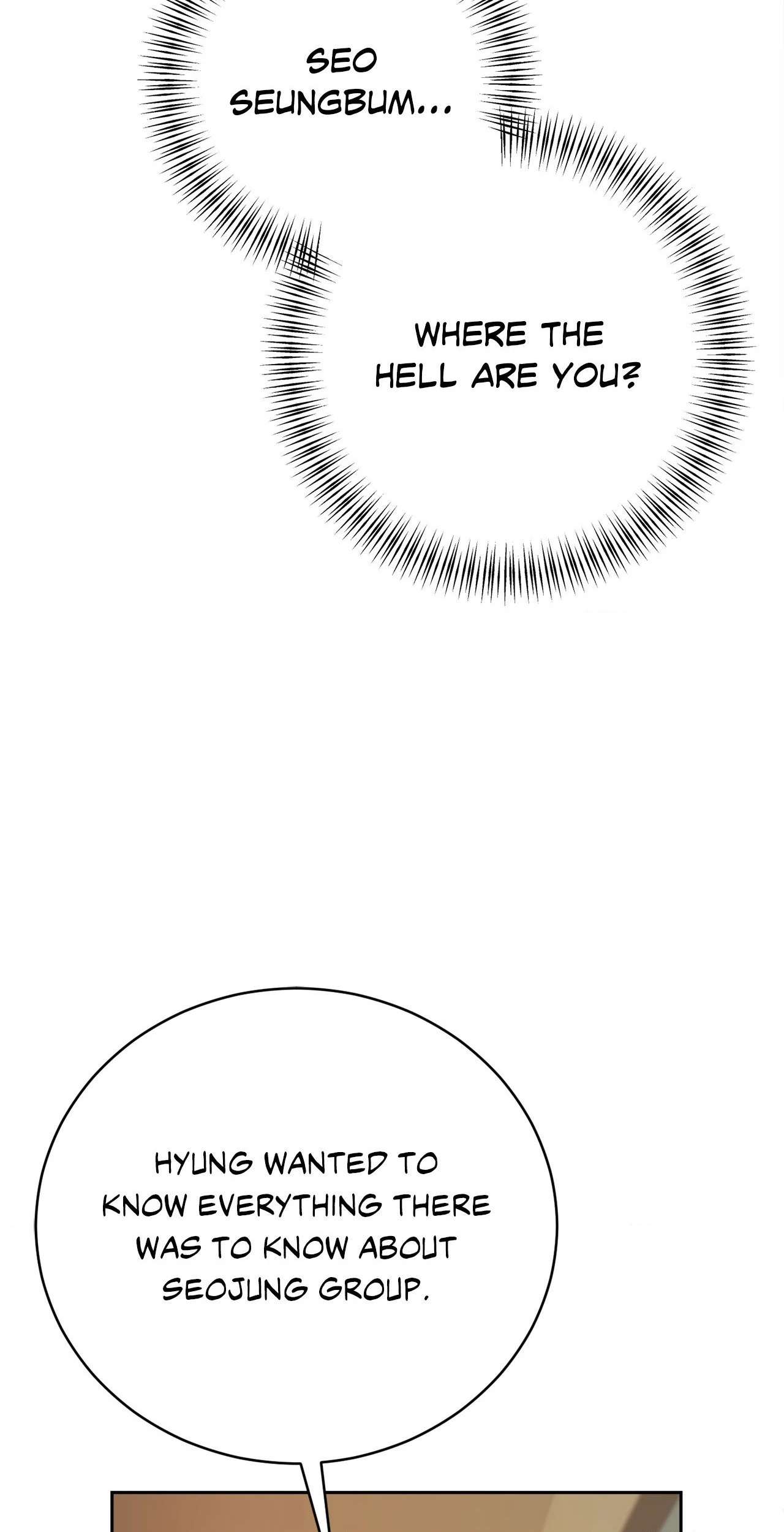 Shackled by Desire [Official] - Chapter 8 manhwa