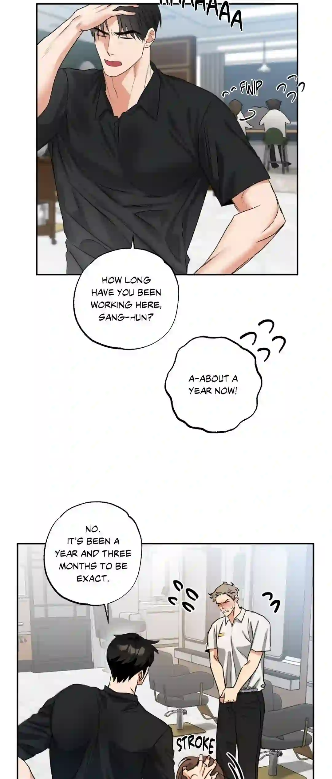 Heat Protectant «Official» - Chapter 1 manhwa