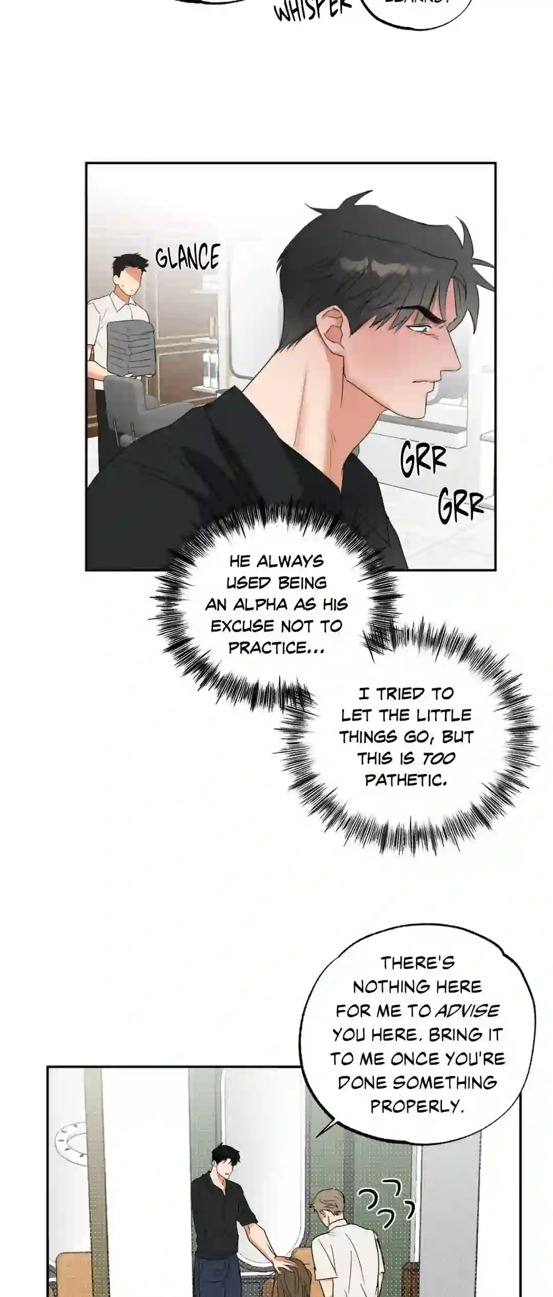 Heat Protectant «Official» - Chapter 1 manhwa
