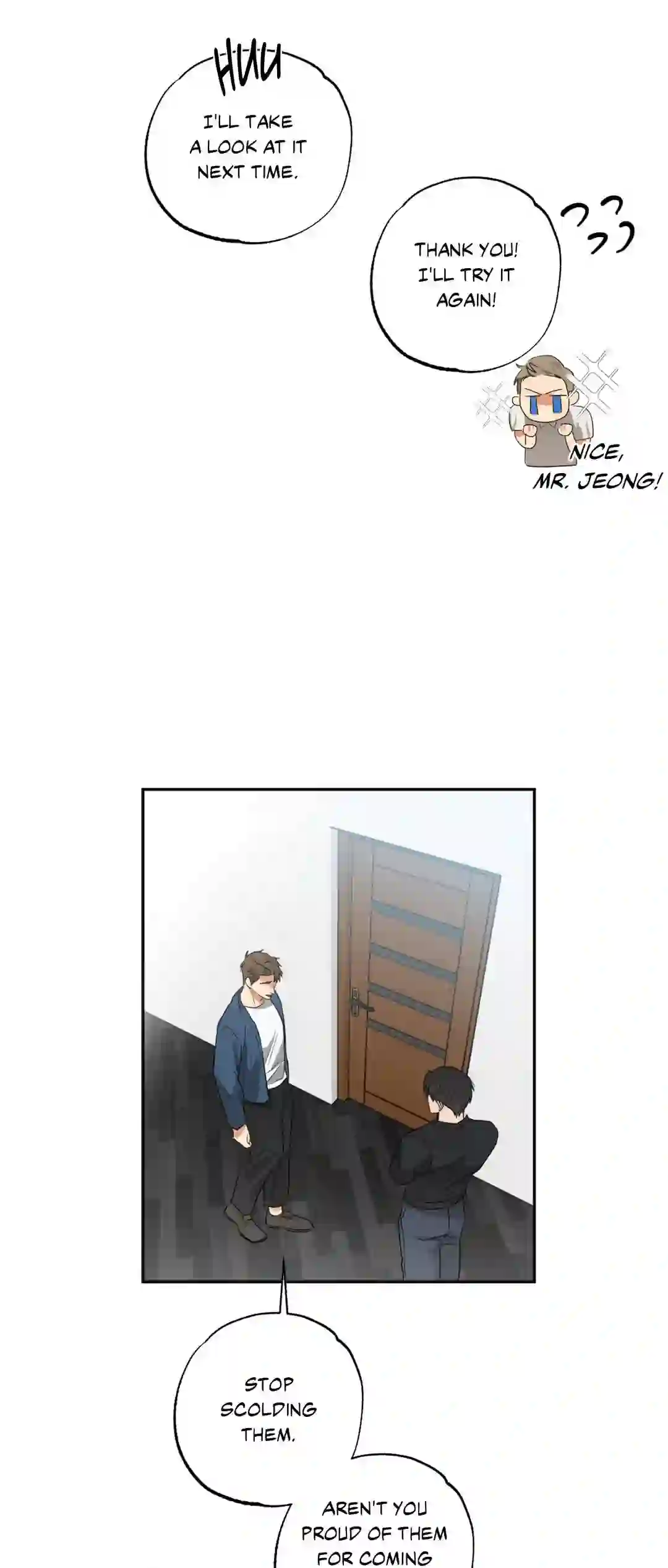 Heat Protectant «Official» - Chapter 1 manhwa
