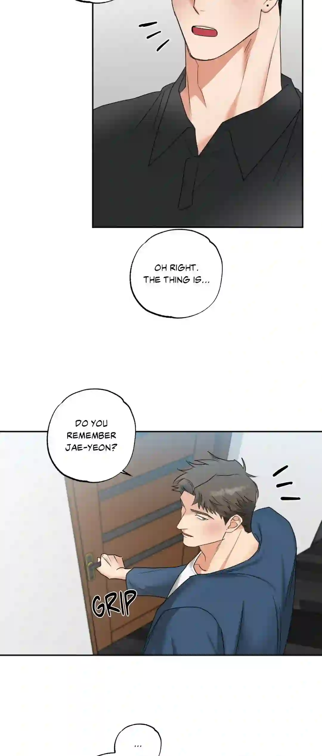 Heat Protectant «Official» - Chapter 1 manhwa
