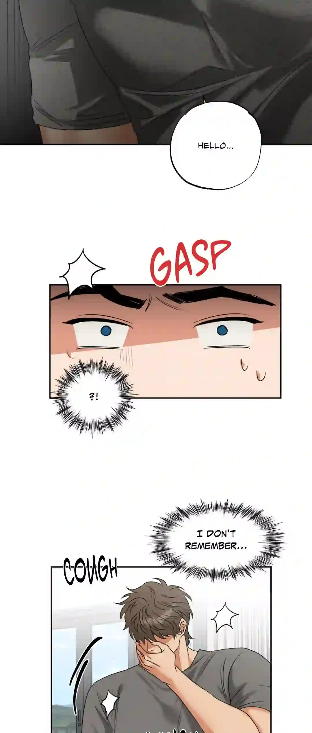Heat Protectant «Official» - Chapter 1 manhwa