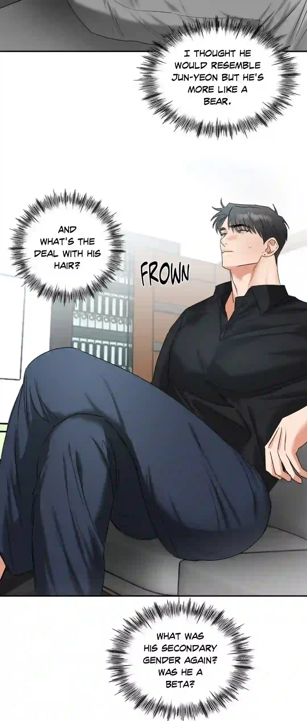 Heat Protectant «Official» - Chapter 1 manhwa
