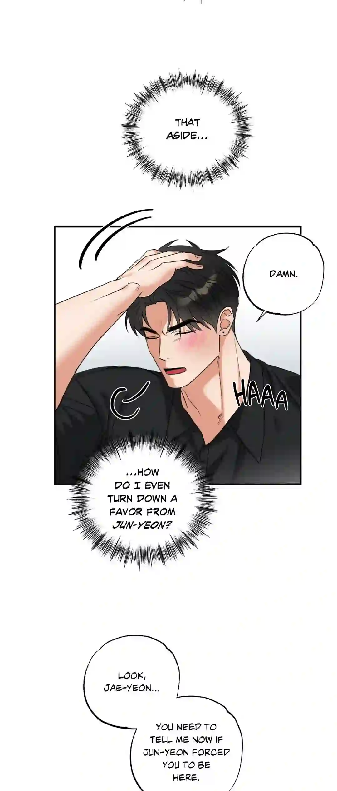 Heat Protectant «Official» - Chapter 1 manhwa