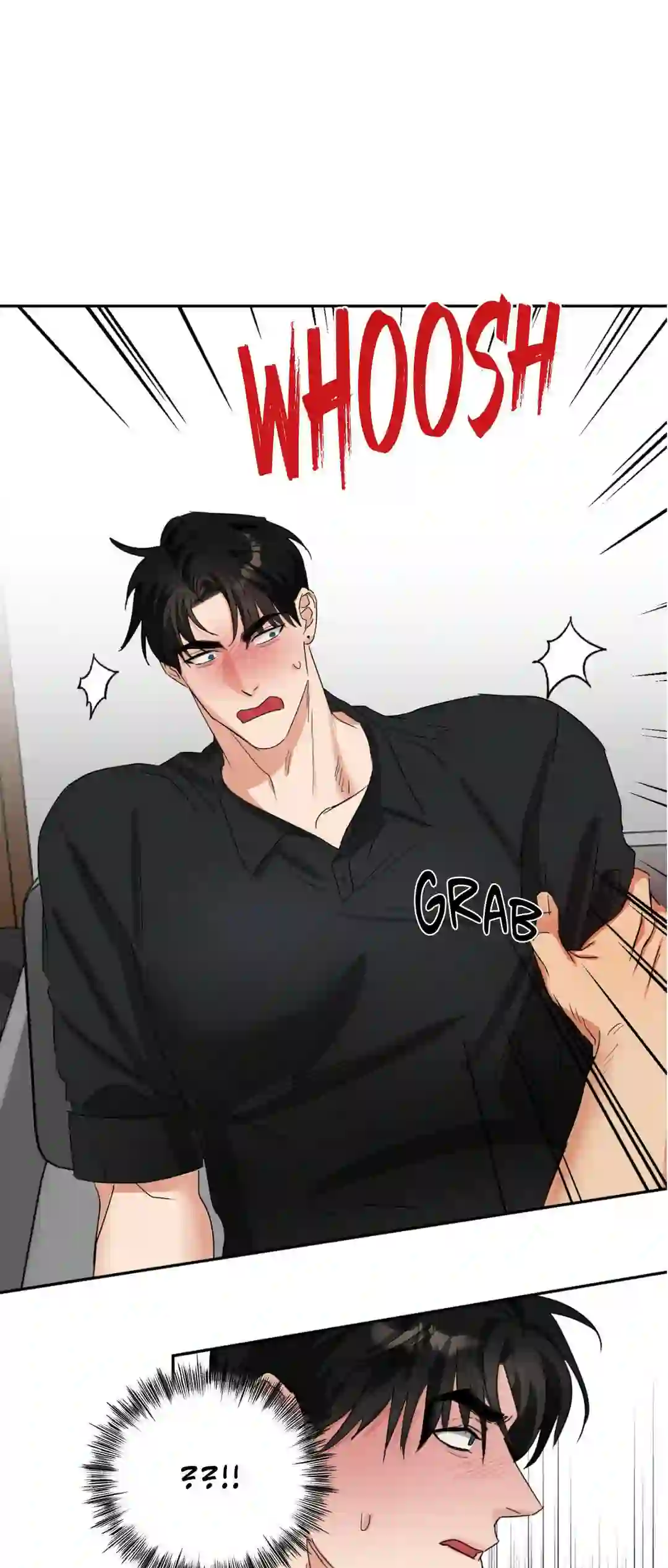 Heat Protectant «Official» - Chapter 1 manhwa