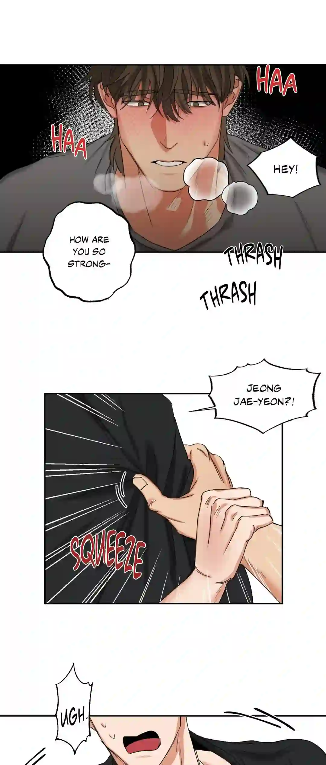 Heat Protectant «Official» - Chapter 1 manhwa