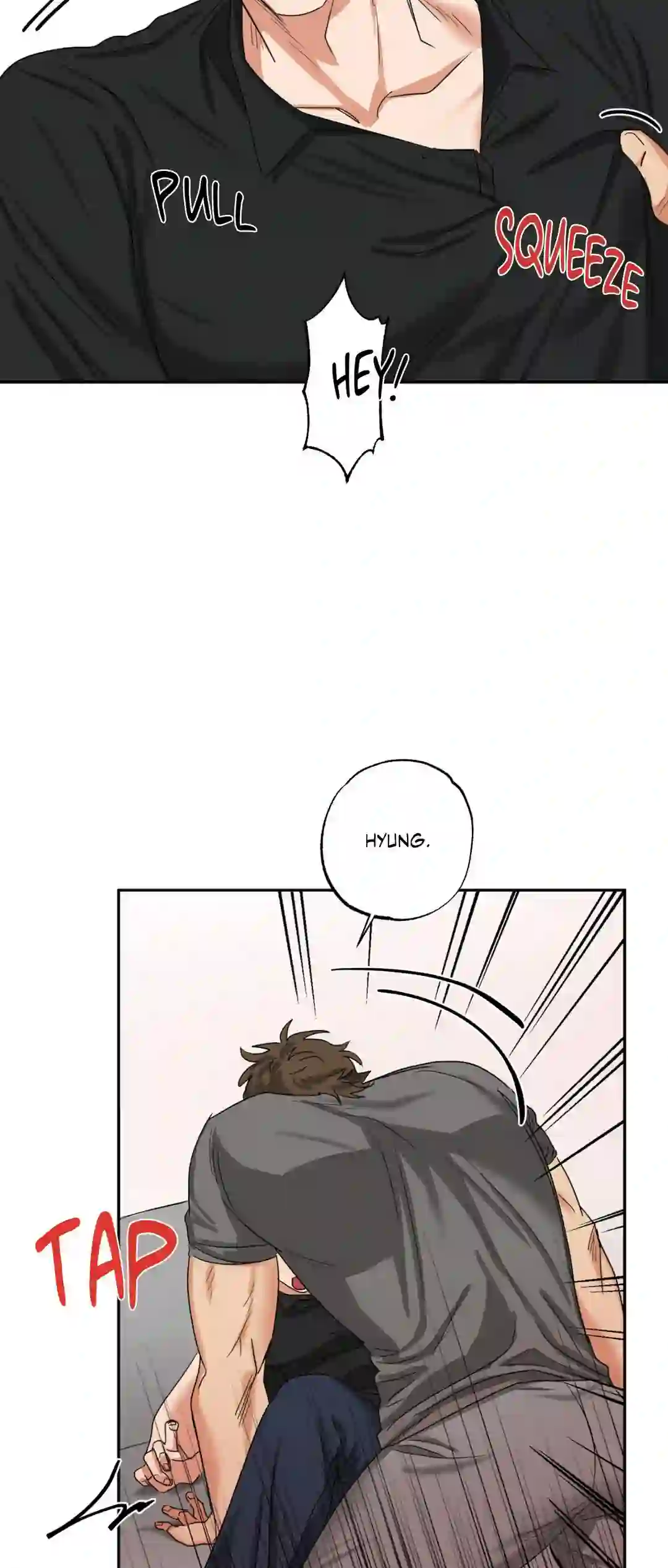 Heat Protectant «Official» - Chapter 1 manhwa