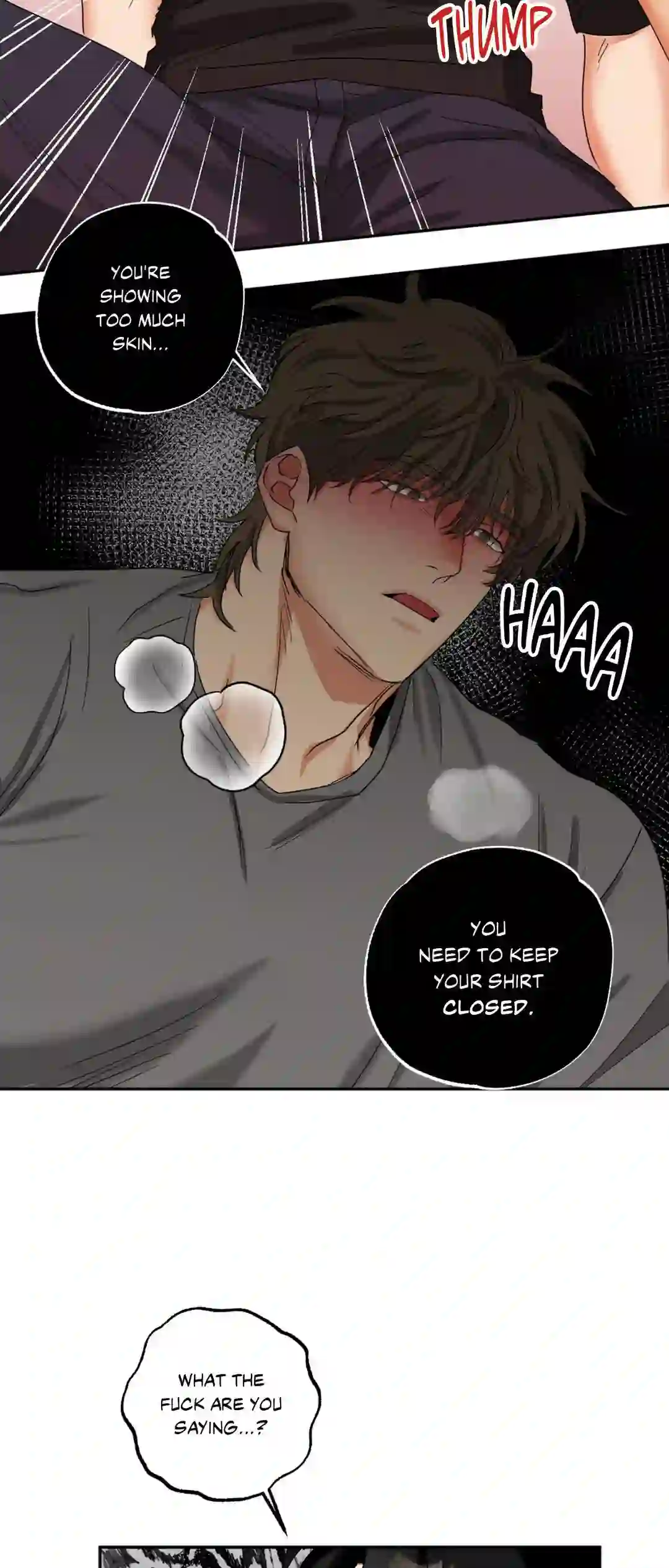 Heat Protectant «Official» - Chapter 1 manhwa