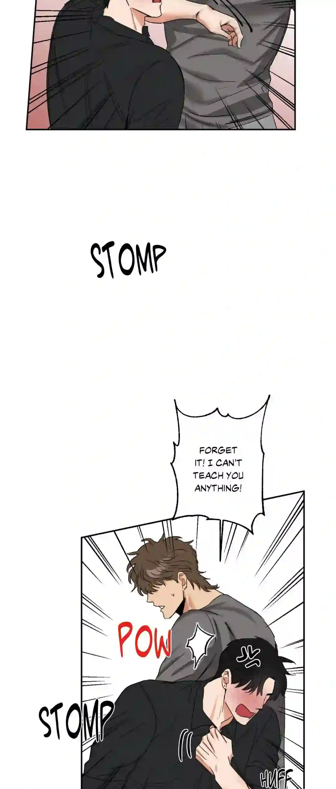 Heat Protectant «Official» - Chapter 1 manhwa