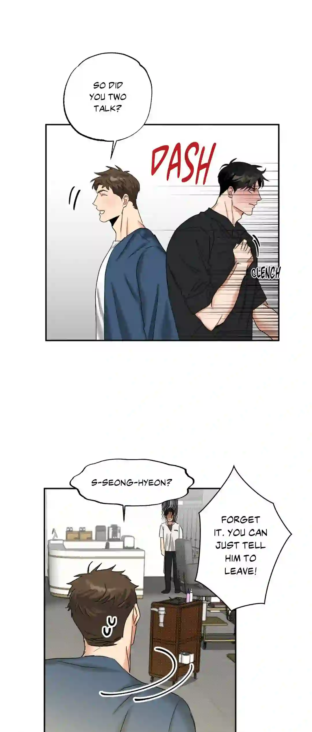Heat Protectant «Official» - Chapter 1 manhwa
