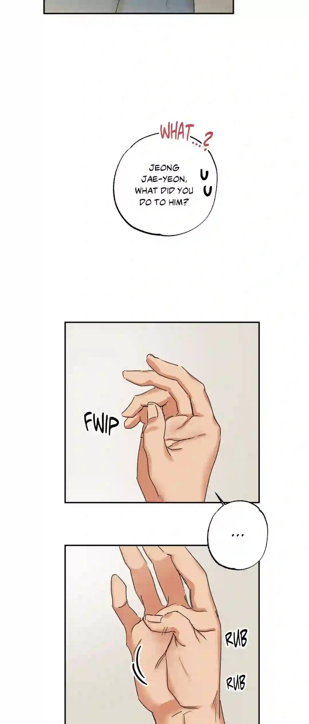 Heat Protectant «Official» - Chapter 1 manhwa