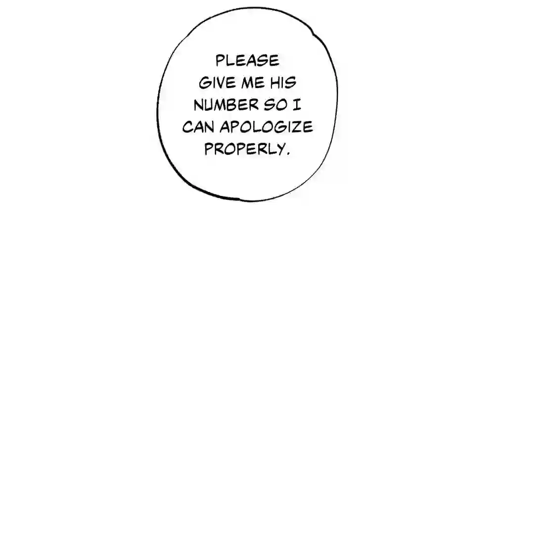 Heat Protectant «Official» - Chapter 1 manhwa