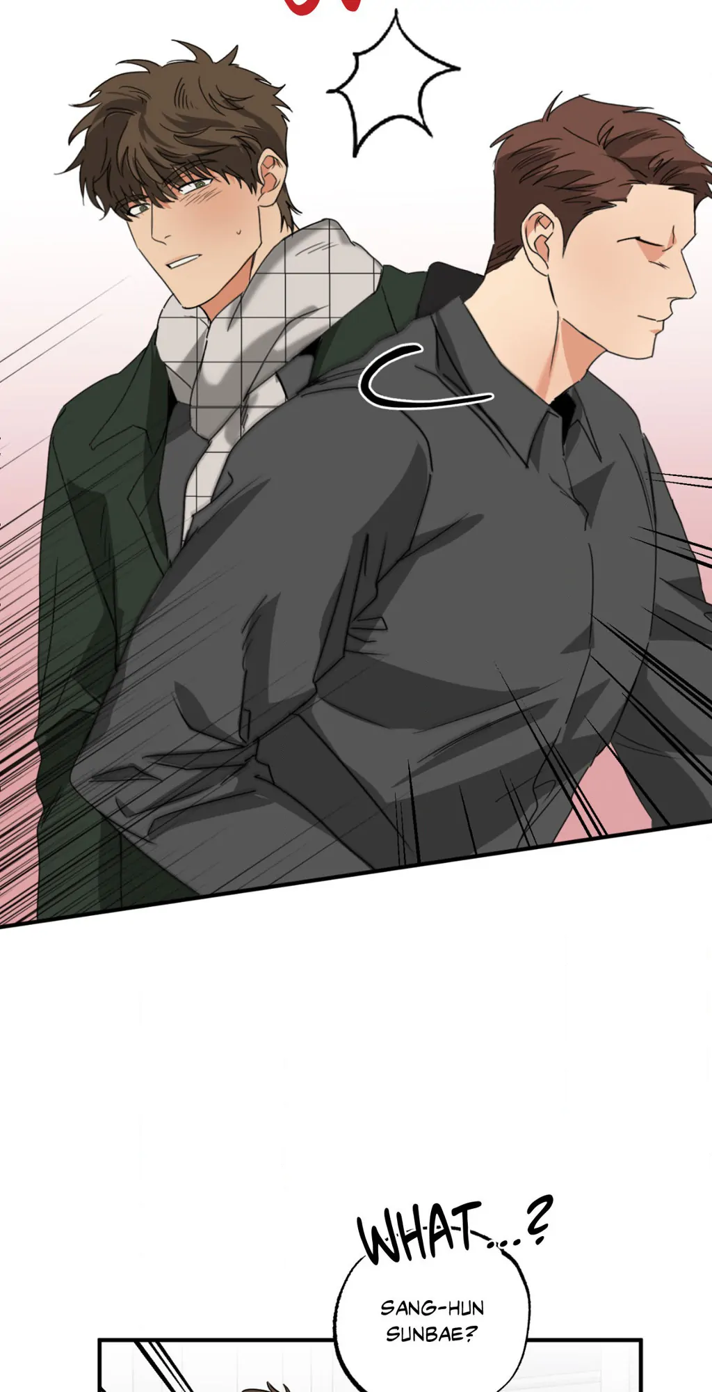 Heat Protectant «Official» - Chapter 10 manhwa